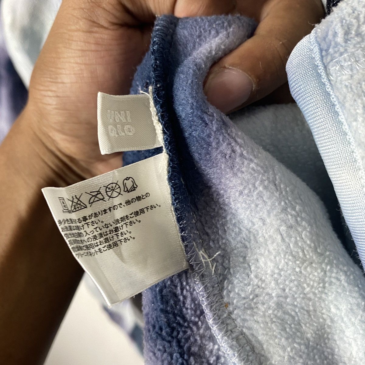 Japanese Brand × Uniqlo Uniqlo Zip Up Tie dye Fleece Size US M / EU 48-50 / 2 - 6 Thumbnail