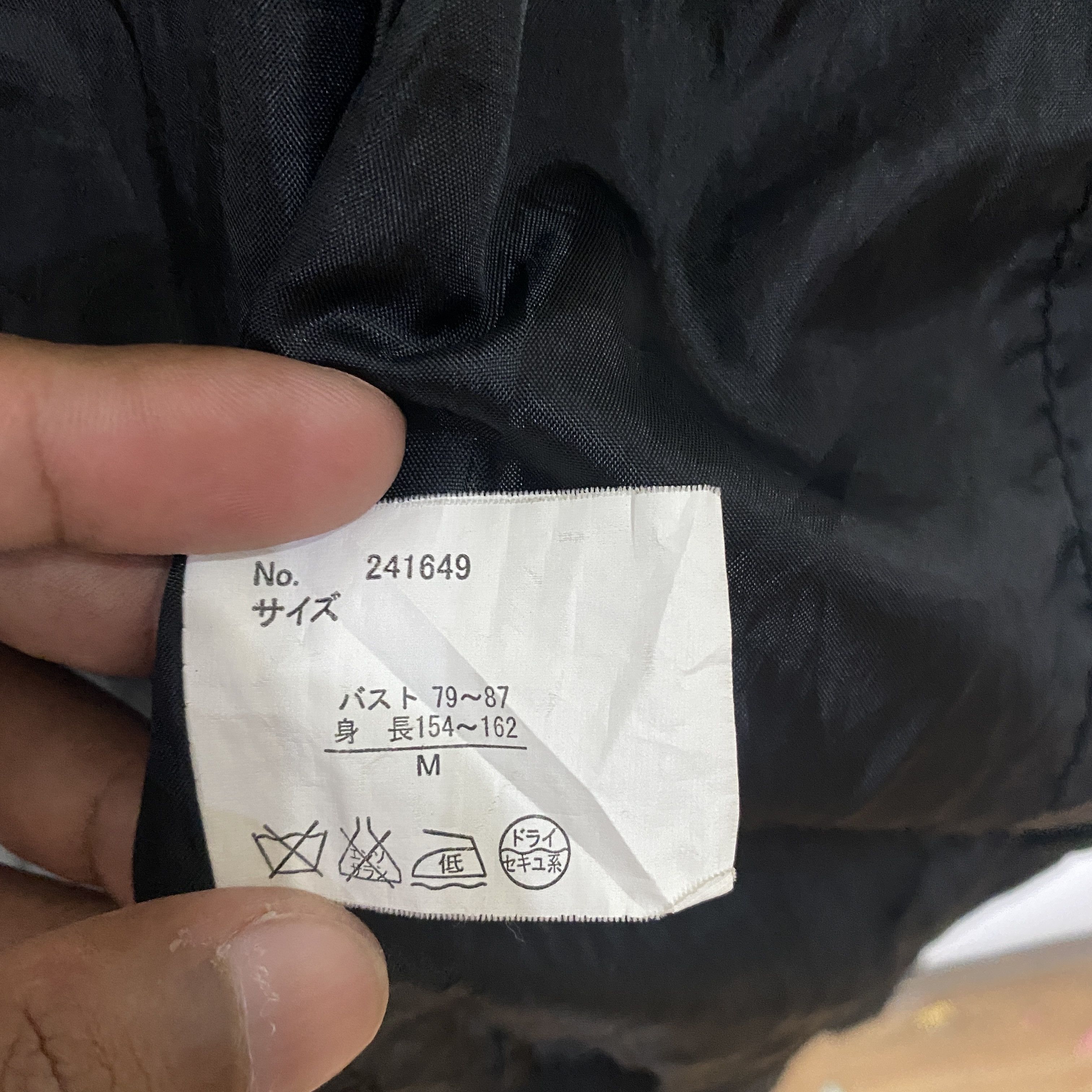 Japanese Brand × Seditionaries Japanese Brand Seditionaries Zipper Jacket Size US XXS / EU 40 - 9 Thumbnail