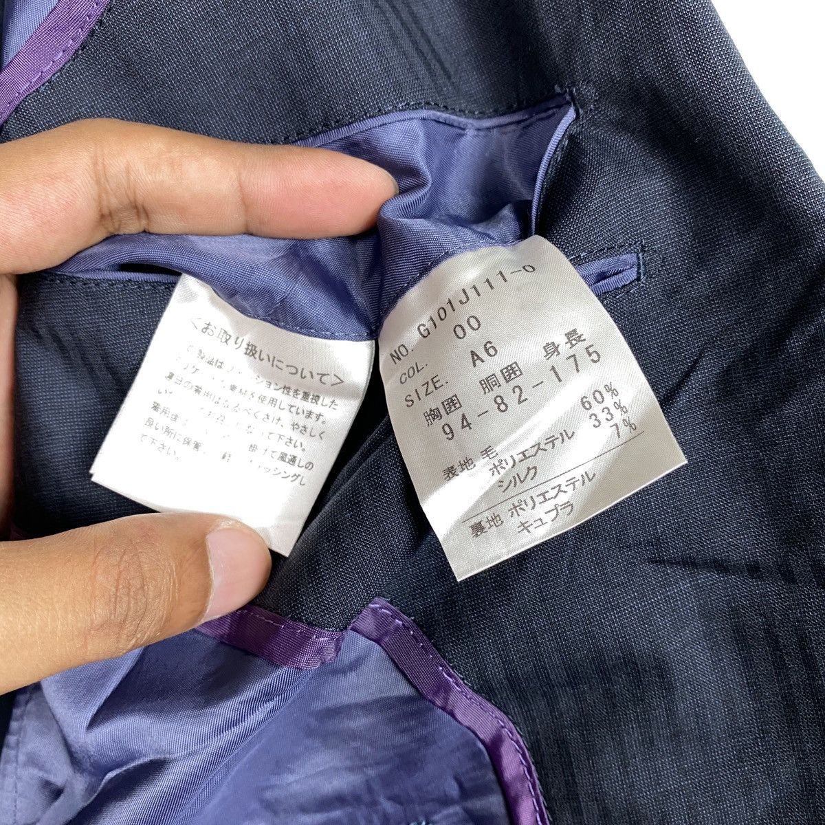 Japanese Brand × Junko Shimada Junko Shimada Blazer Size US S / EU 44-46 / 1 - 8 Thumbnail