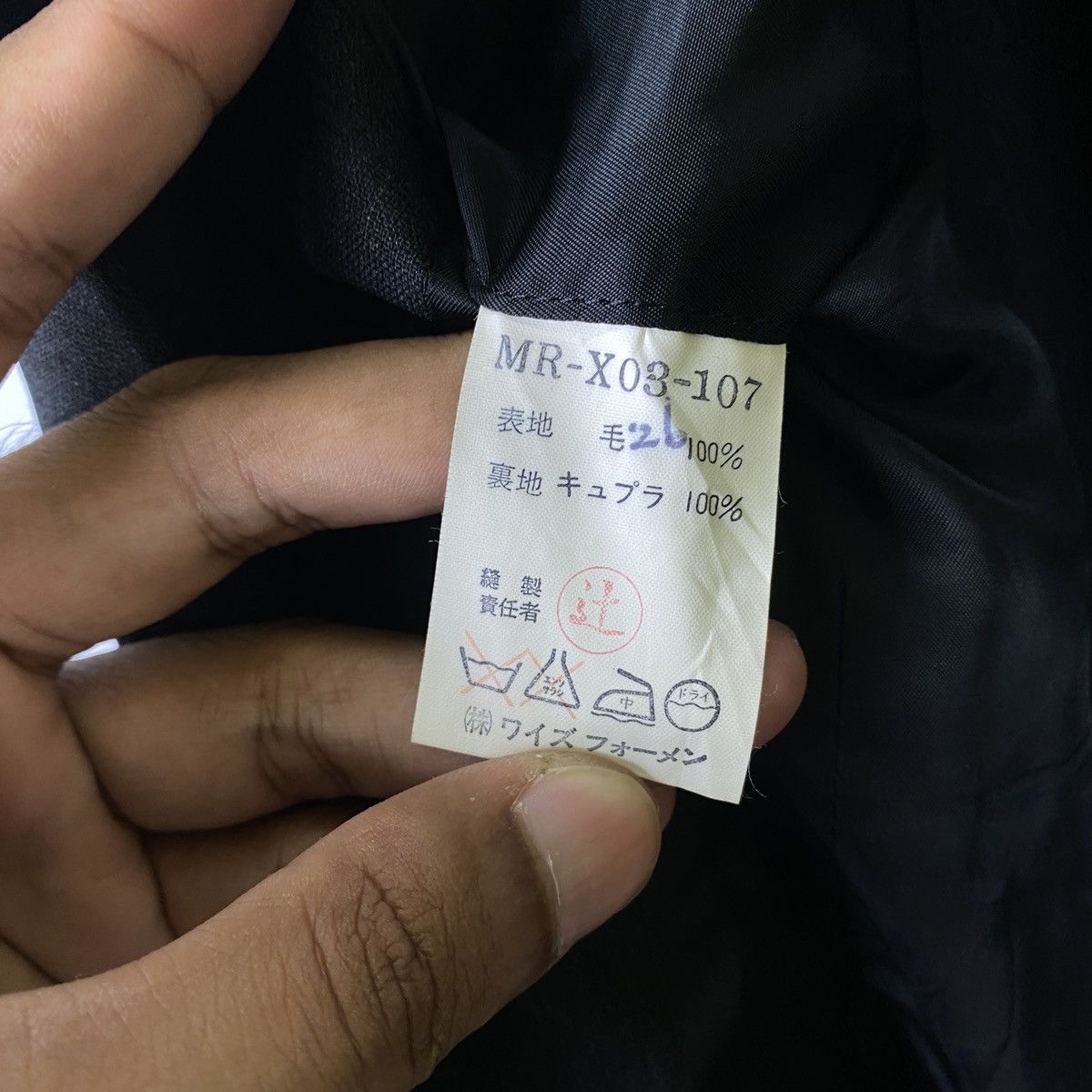 Y's for Men × Yohji Yamamoto Y’s for Men Yohji Yamamoto Blazer Jacket Size US M / EU 48-50 / 2 - 9 Thumbnail