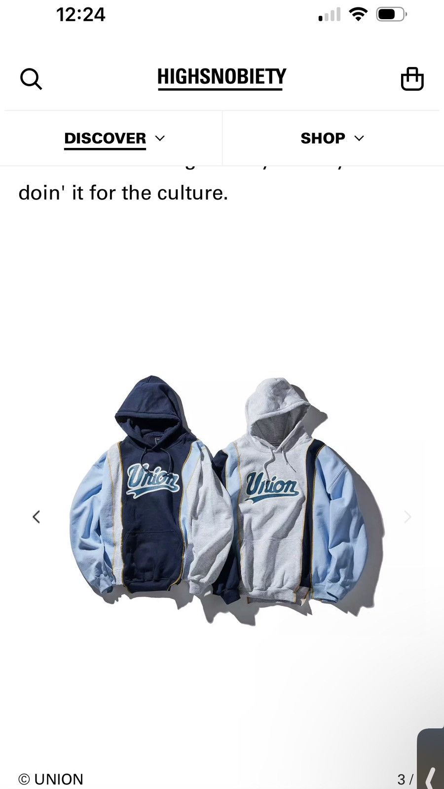 UNION NEEDLES REBUILD/5 CUT HOODIE Grey