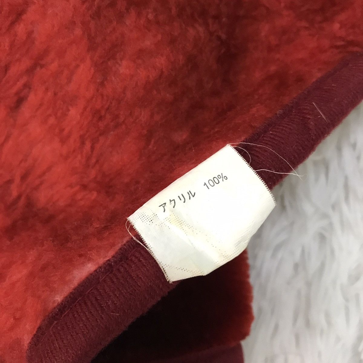 Japanese Brand Nice Printed Fleece Vest by Dog Parade Size US L / EU 52-54 / 3 - 11 Thumbnail