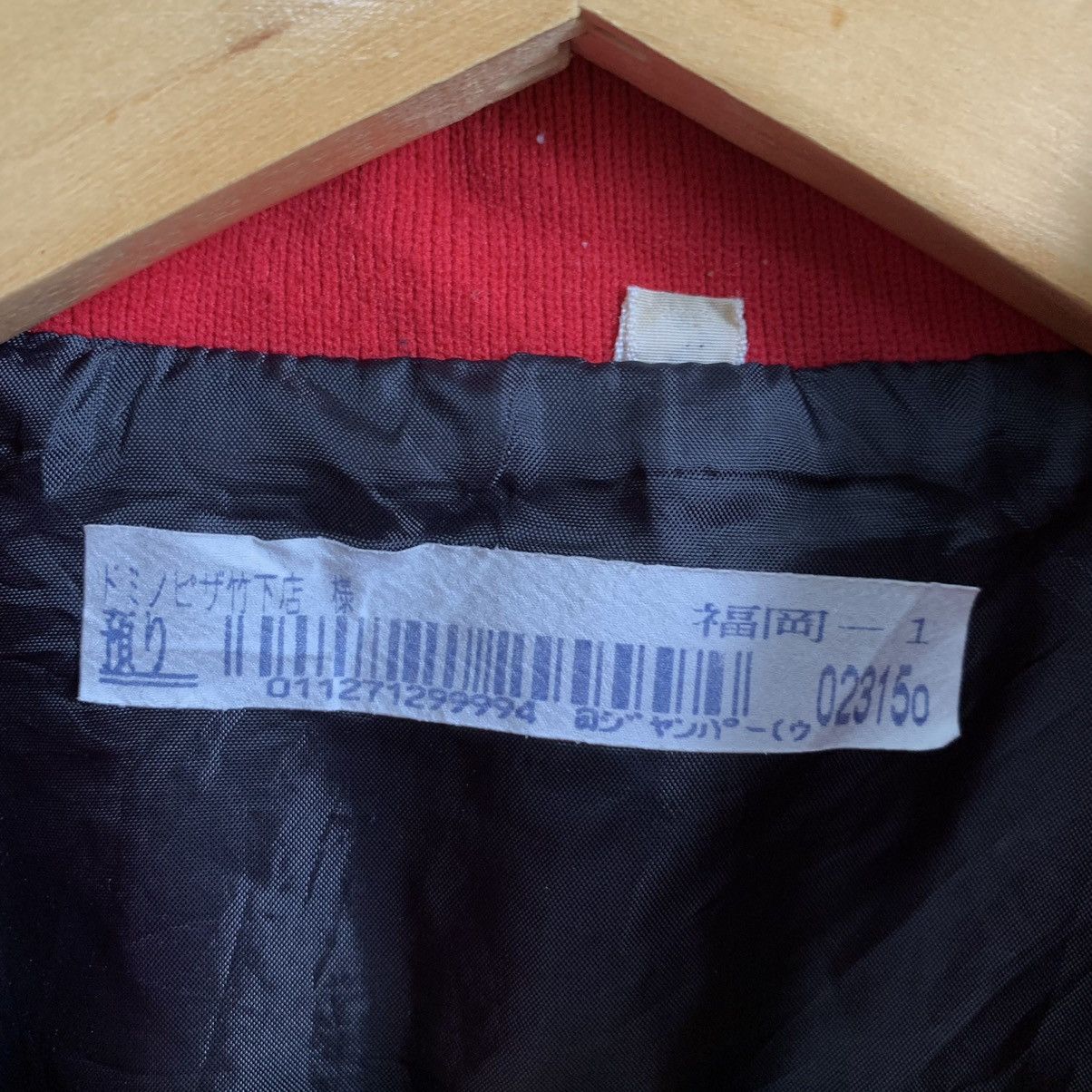 Japanese Brand Vintage Domino Pizza Bomber Jacket Size US M / EU 48-50 / 2 - 4 Thumbnail