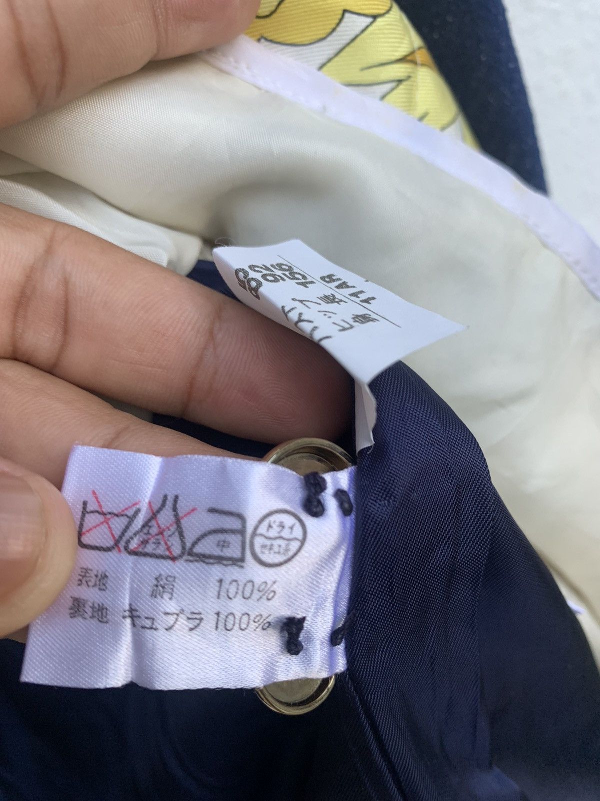 Leonard Paris LEONARD PARIS DETACHABLE LINING DOUBLE BREAST JACKET Size US M / EU 48-50 / 2 - 18 Thumbnail