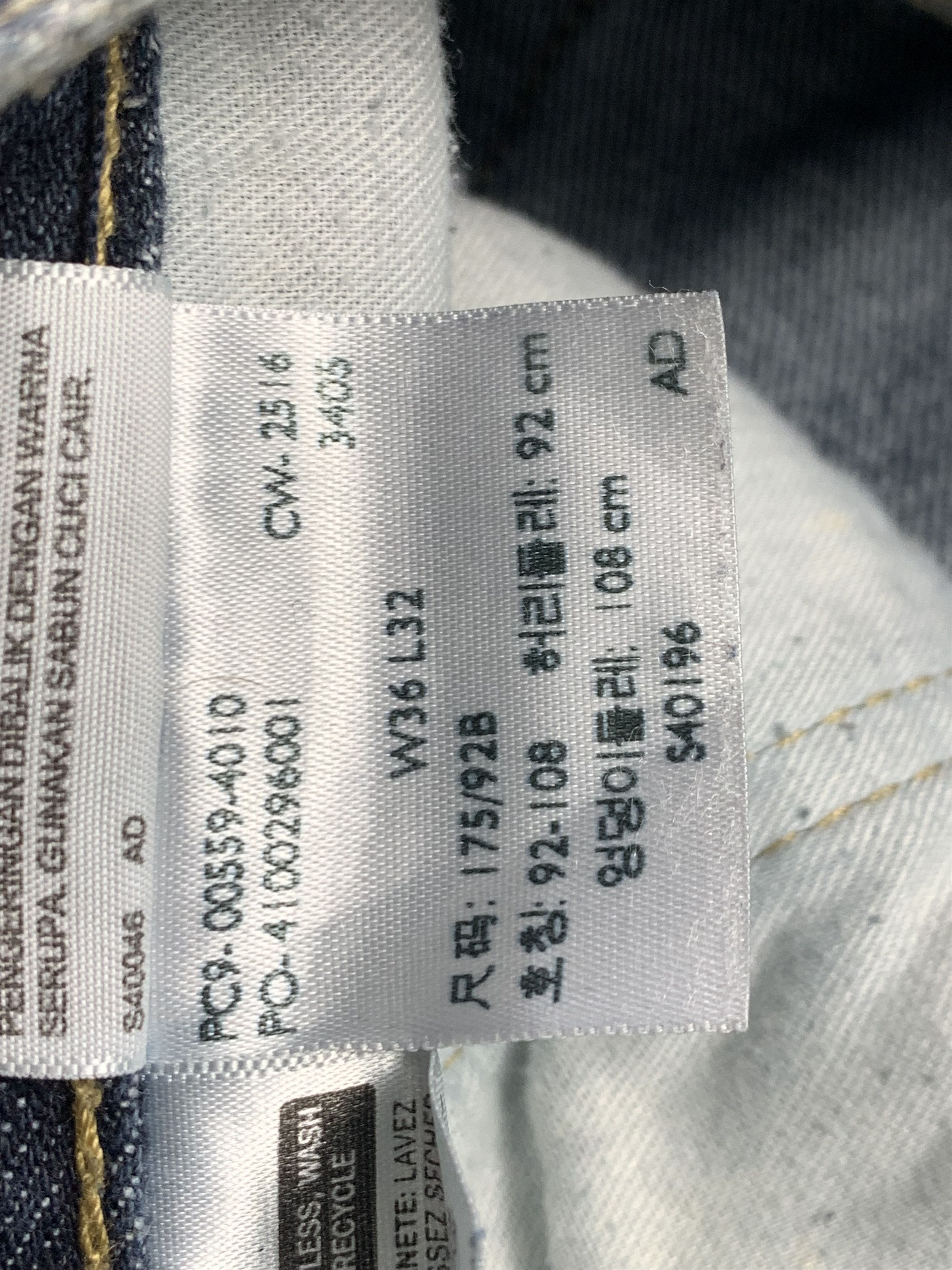 Levi's Vintage Levis 559 Faded Blue Jeans DP2163 Size US 36 / EU 52 - 8 Thumbnail