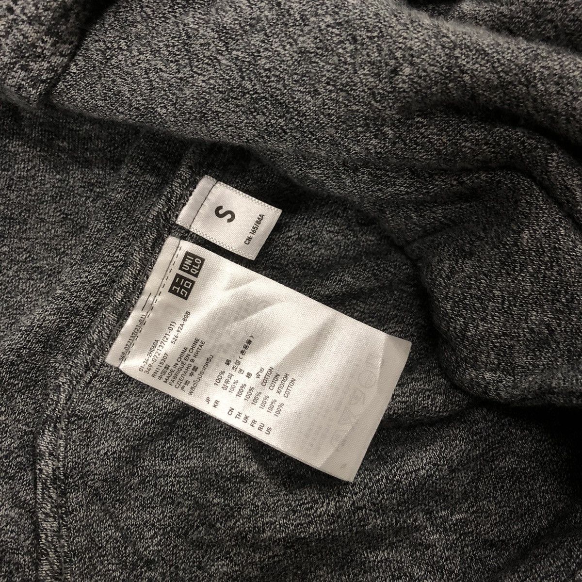 Jun Takahashi × Undercover Undercover Jun Takahashi Uniqlo Cardigan Jacket Size US S / EU 44-46 / 1 - 4 Thumbnail