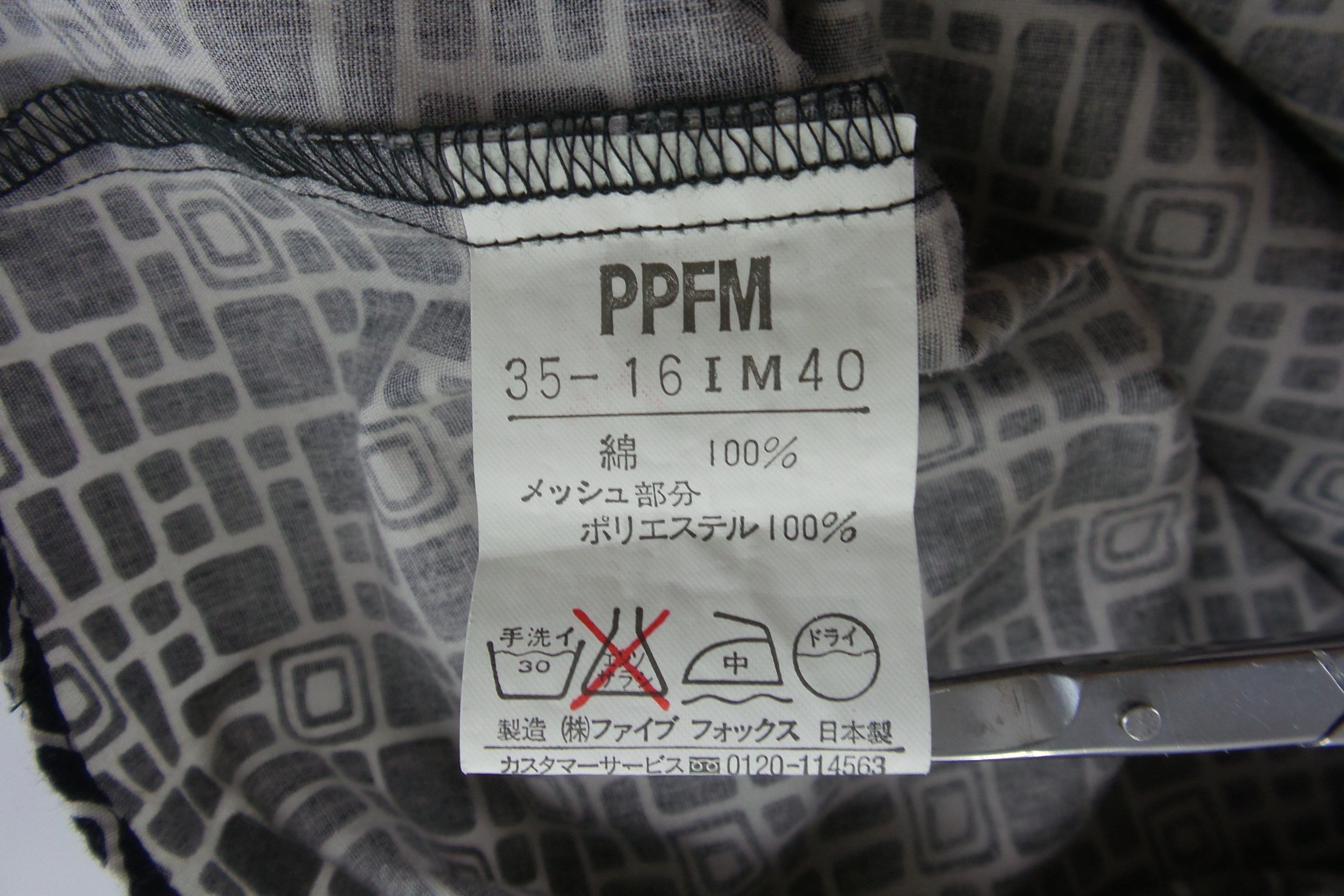 Japanese Brand PPFM Single Pocket Button Ups Shirts Size US M / EU 48-50 / 2 - 6 Thumbnail