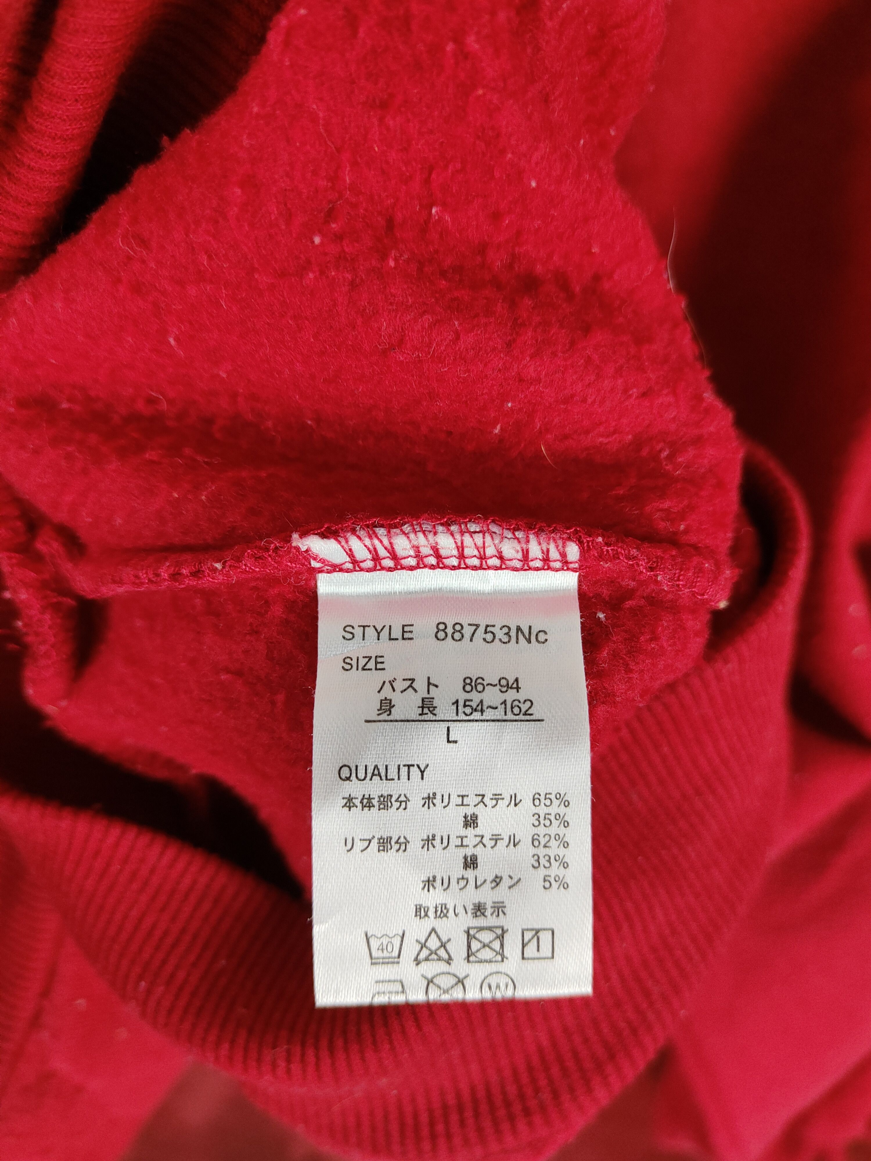 Japanese Brand × Vintage Galyge (Astronomical) Red Sweatshirt japan #4708 Size L / US 10 / IT 46 - 6 Thumbnail