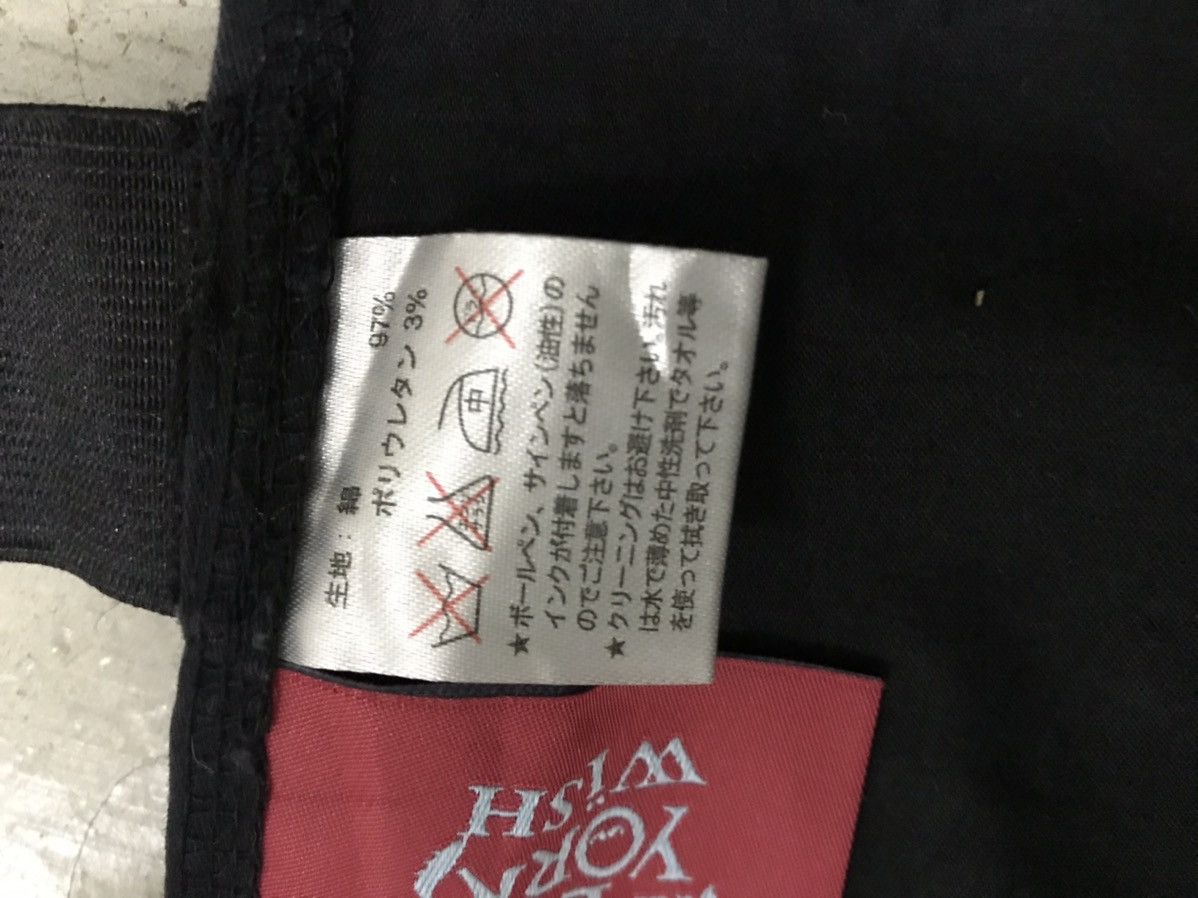 New York Wish x MULTI POCKET x SWAT