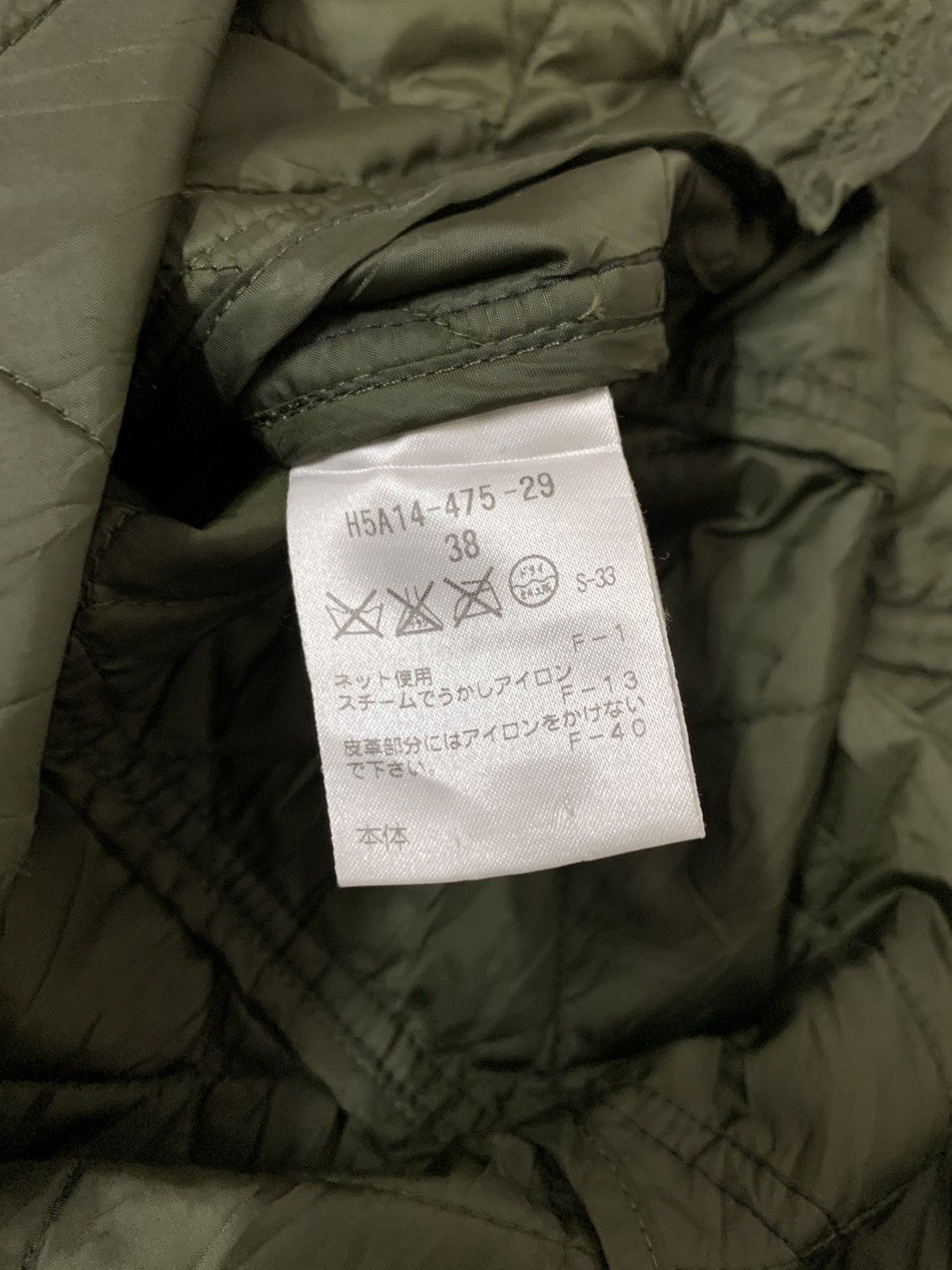 Mackintosh Mackintosh Philosophy Quilted Rain Jacket Size M / US 6-8 / IT 42-44 - 9 Thumbnail