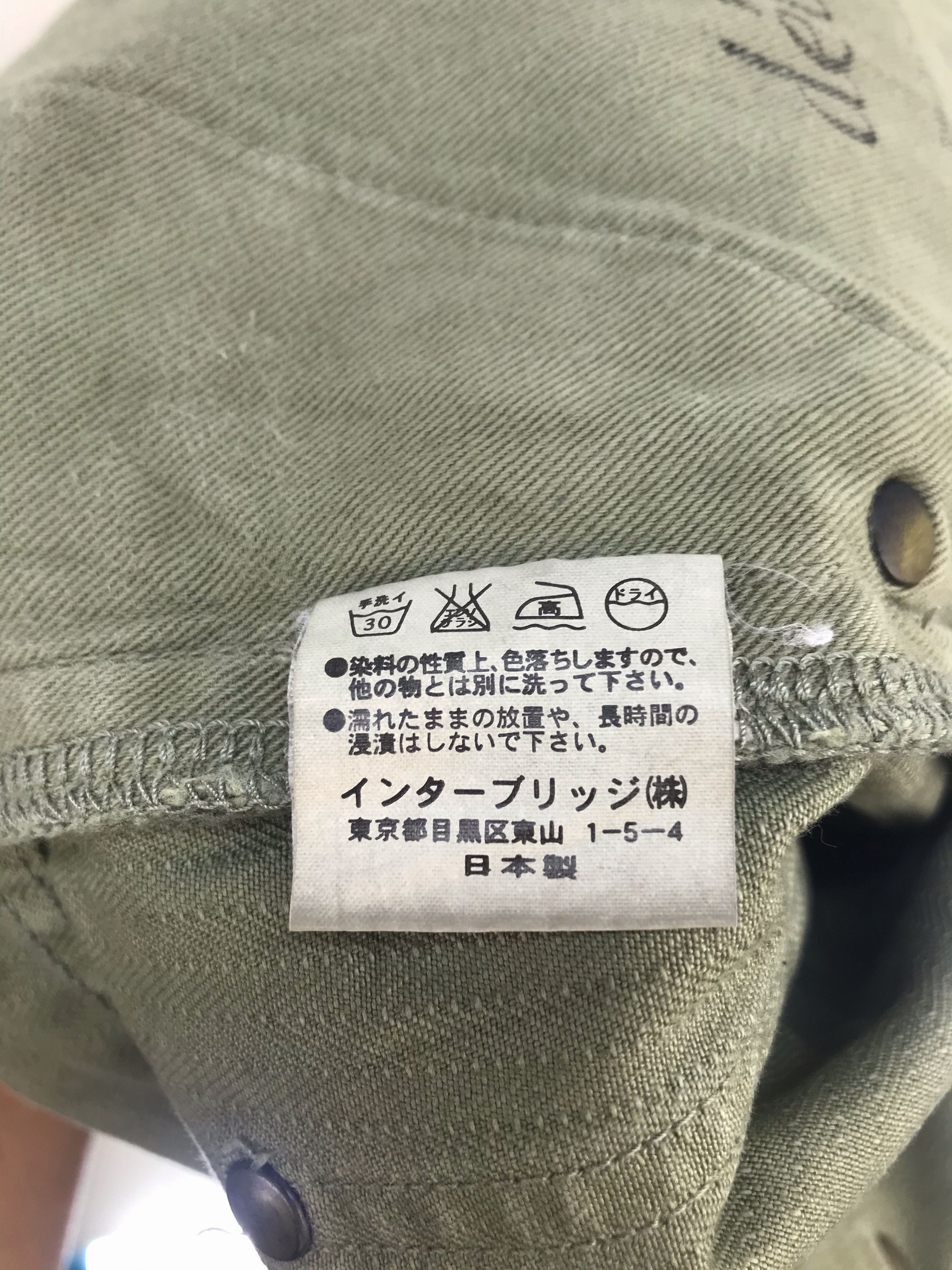 Hysteric Glamour DELAVE Olive Green Herringbone Twill Military Pants Size US 32 / EU 48 - 12 Thumbnail