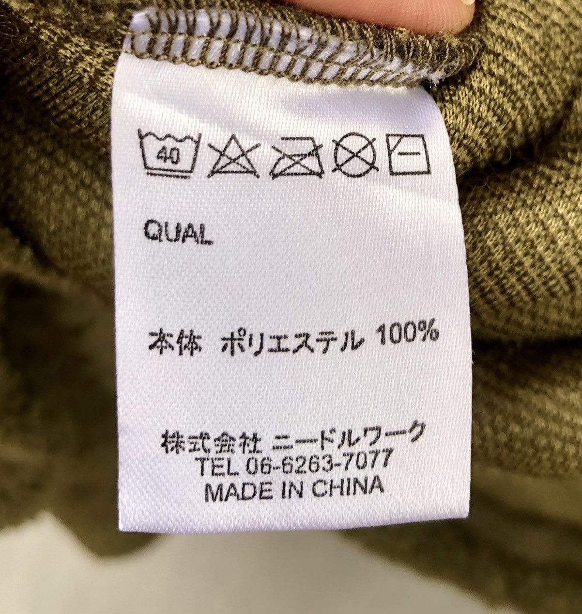 Japanese Brand Needle Works Unisex Casual Garments Military Fleece Cloaks Size US M / EU 48-50 / 2 - 13 Thumbnail
