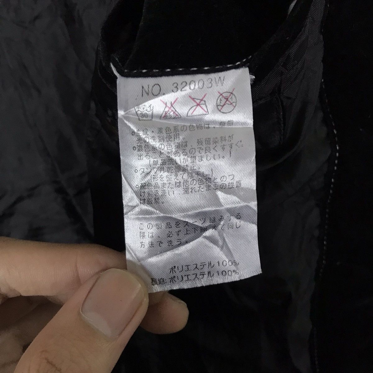 Vintage PARTO SPORT Black Zipper Jacket