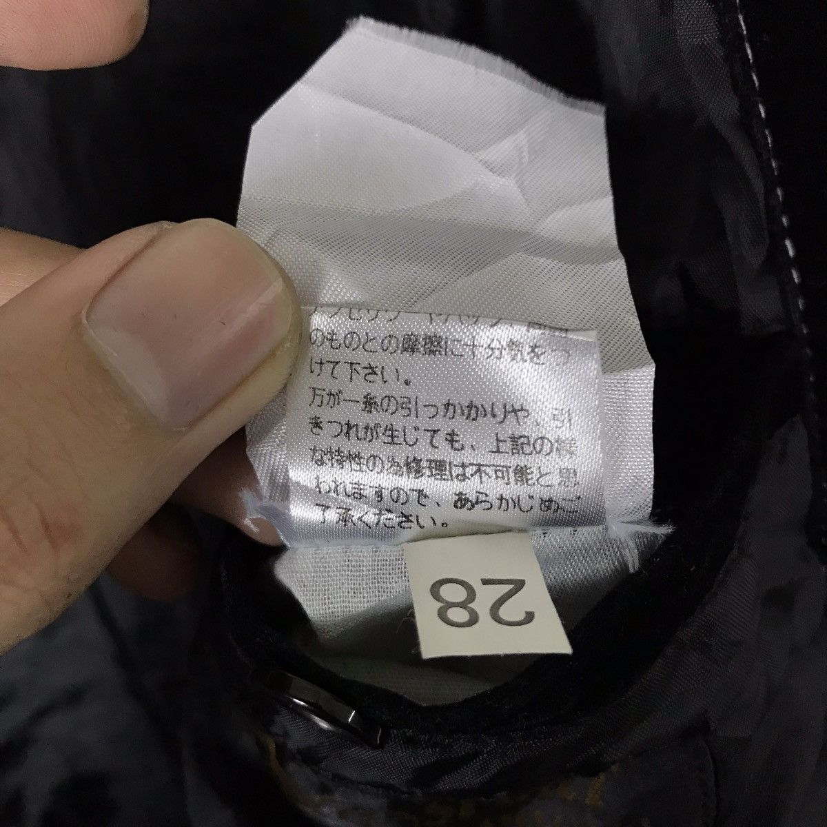 Vintage PARTO SPORT Black Zipper Jacket