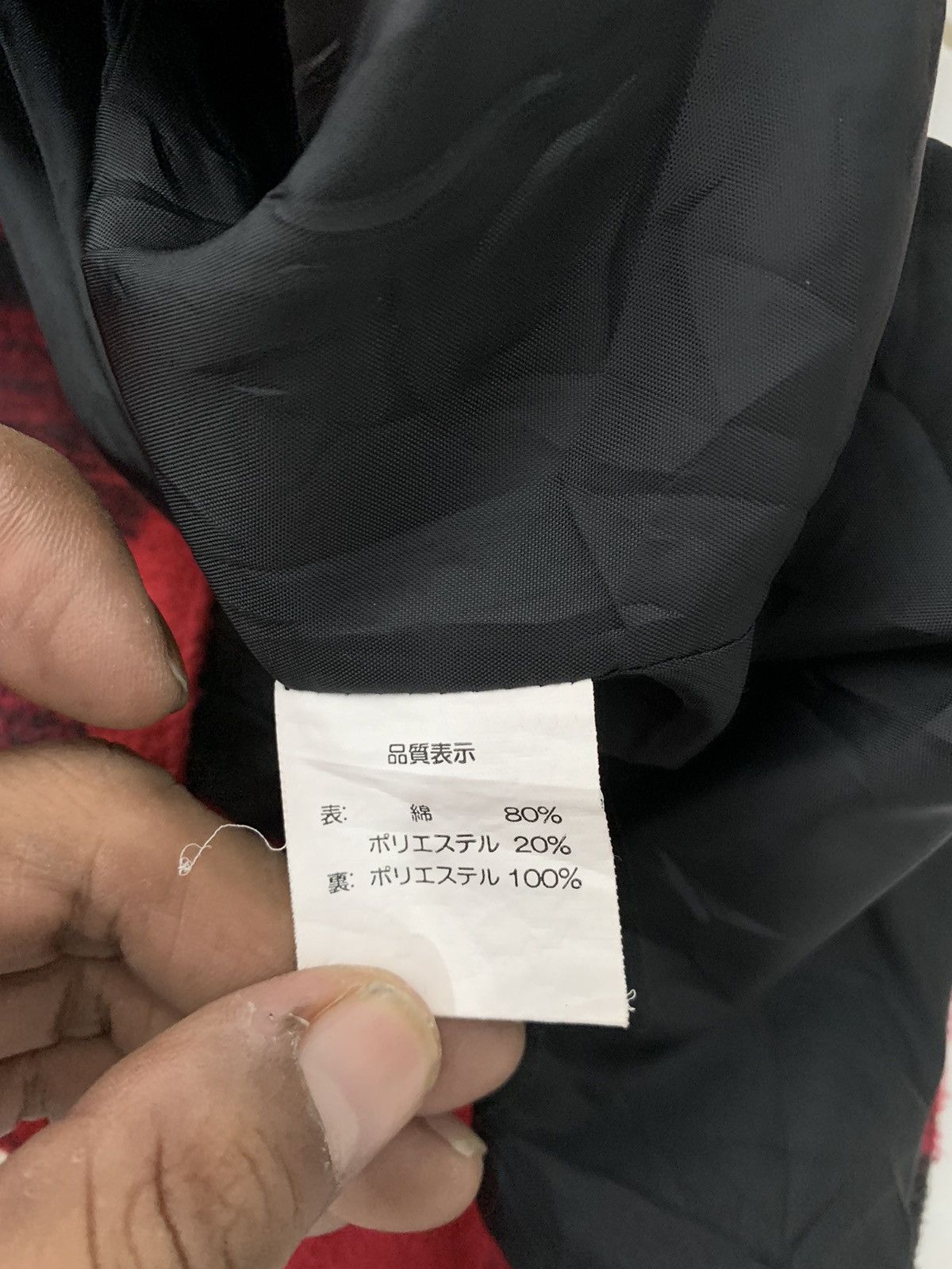 Japanese Brand Brents Plaid Double Breast Jacket Size US M / EU 48-50 / 2 - 6 Thumbnail