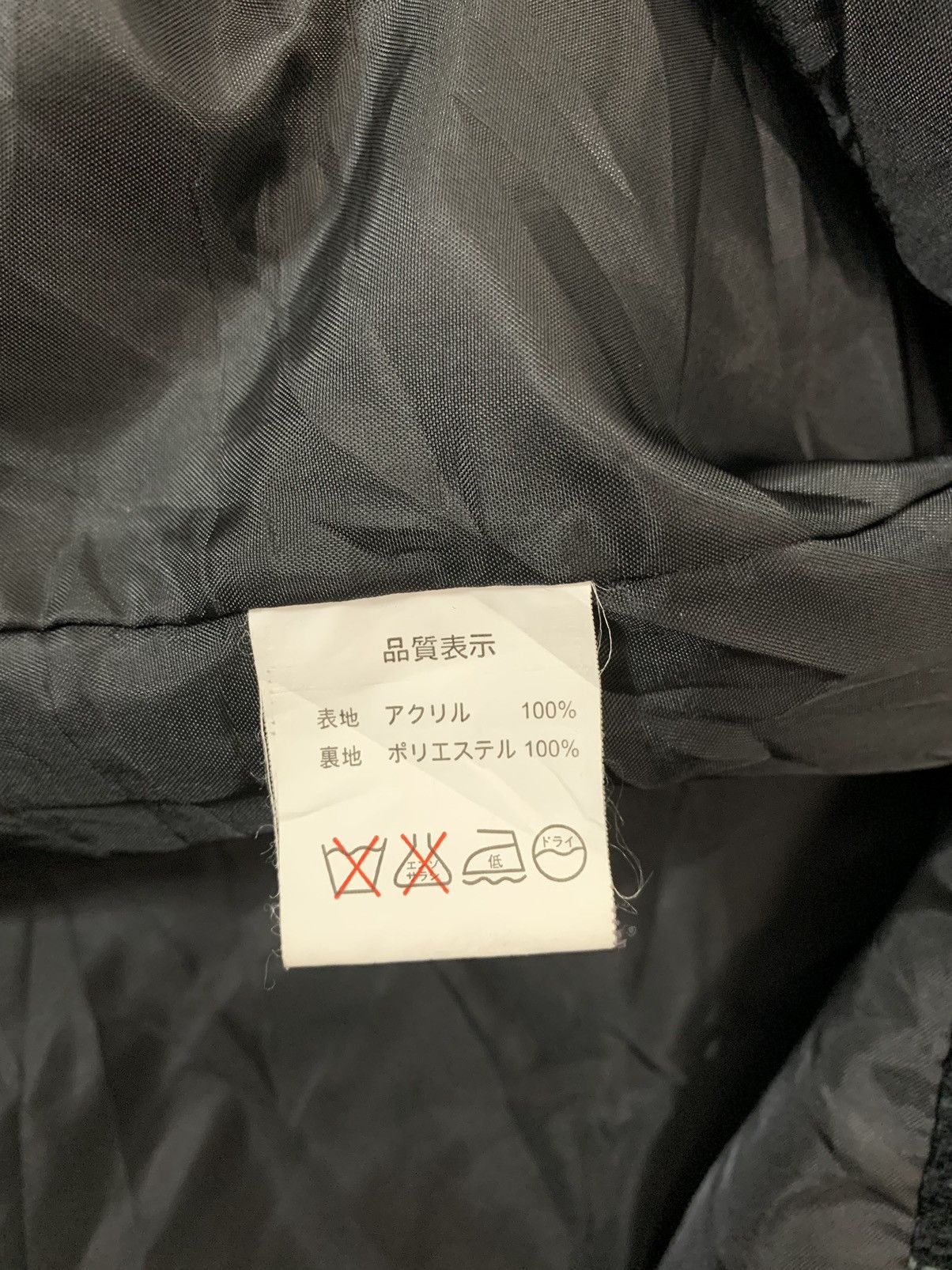 Japanese Brand Japanese Brand Visuto Su Aztech Jacket Size L / US 10 / IT 46 - 6 Thumbnail