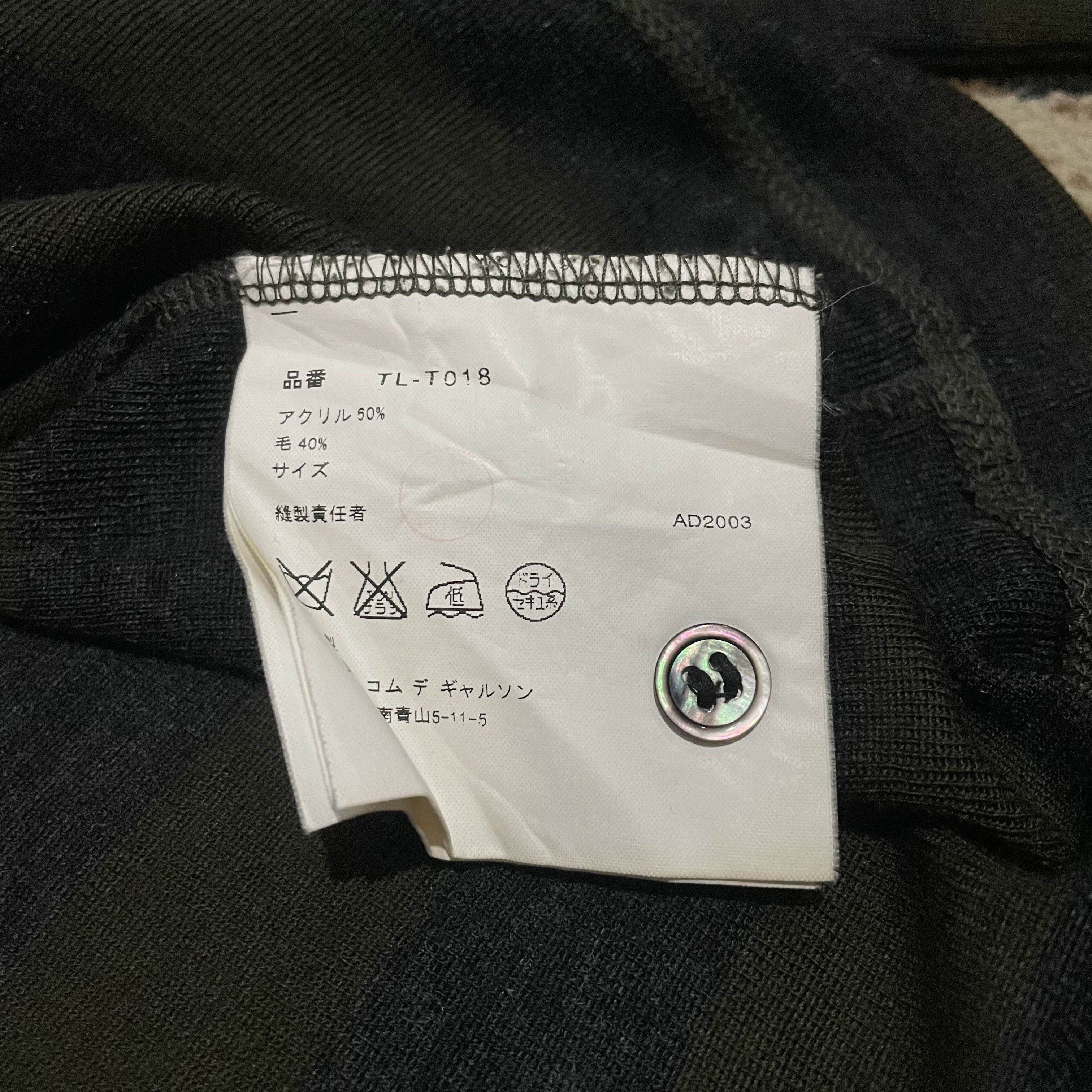 Comme des Garcons Comme des Garcons Tricot Lonsleeve Size US S / EU 44-46 / 1 - 4 Thumbnail