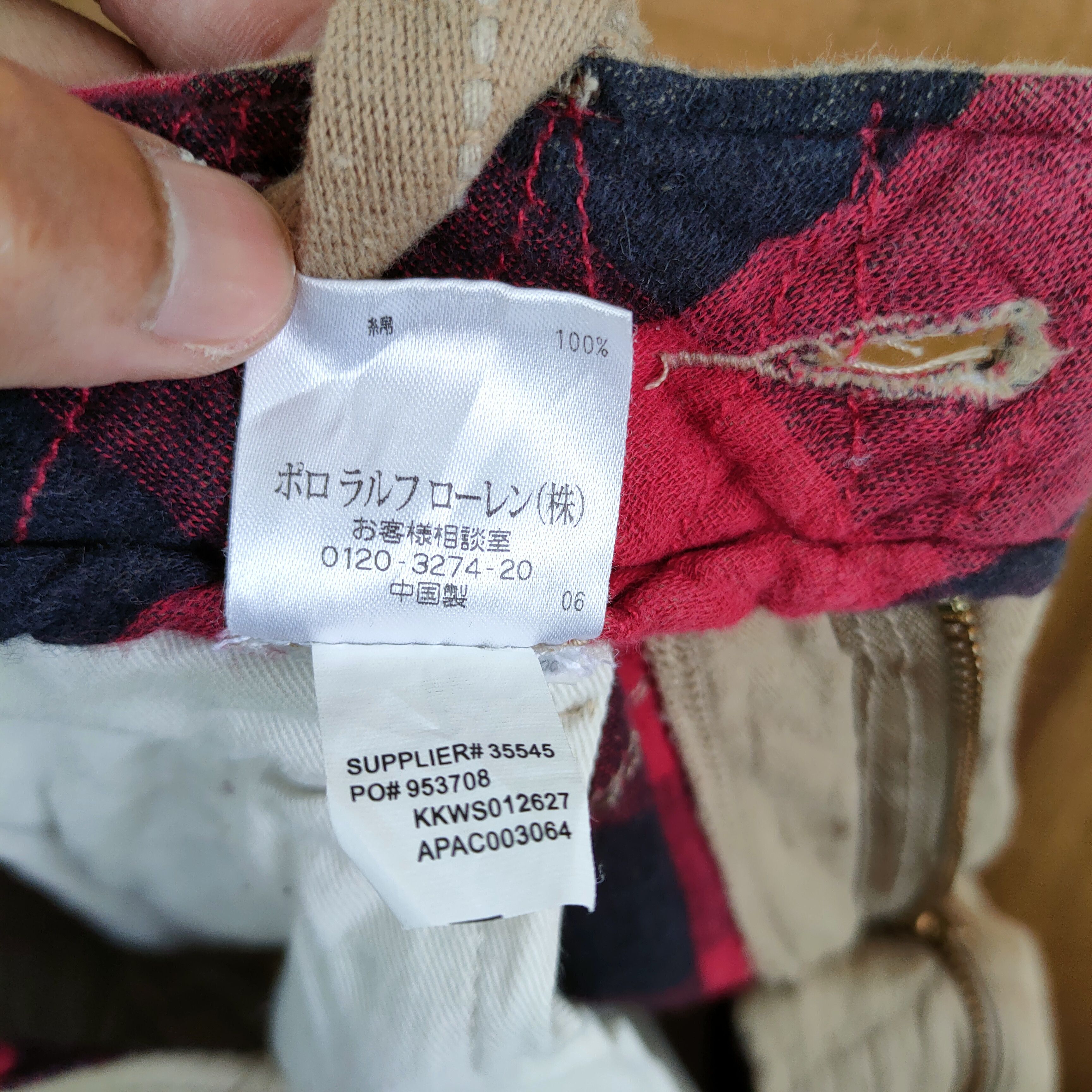 Ralph Lauren POLO RALPH LAUREN MFG MULTIPOCKET CARGO PANTS Size US 32 / EU 48 - 13 Thumbnail