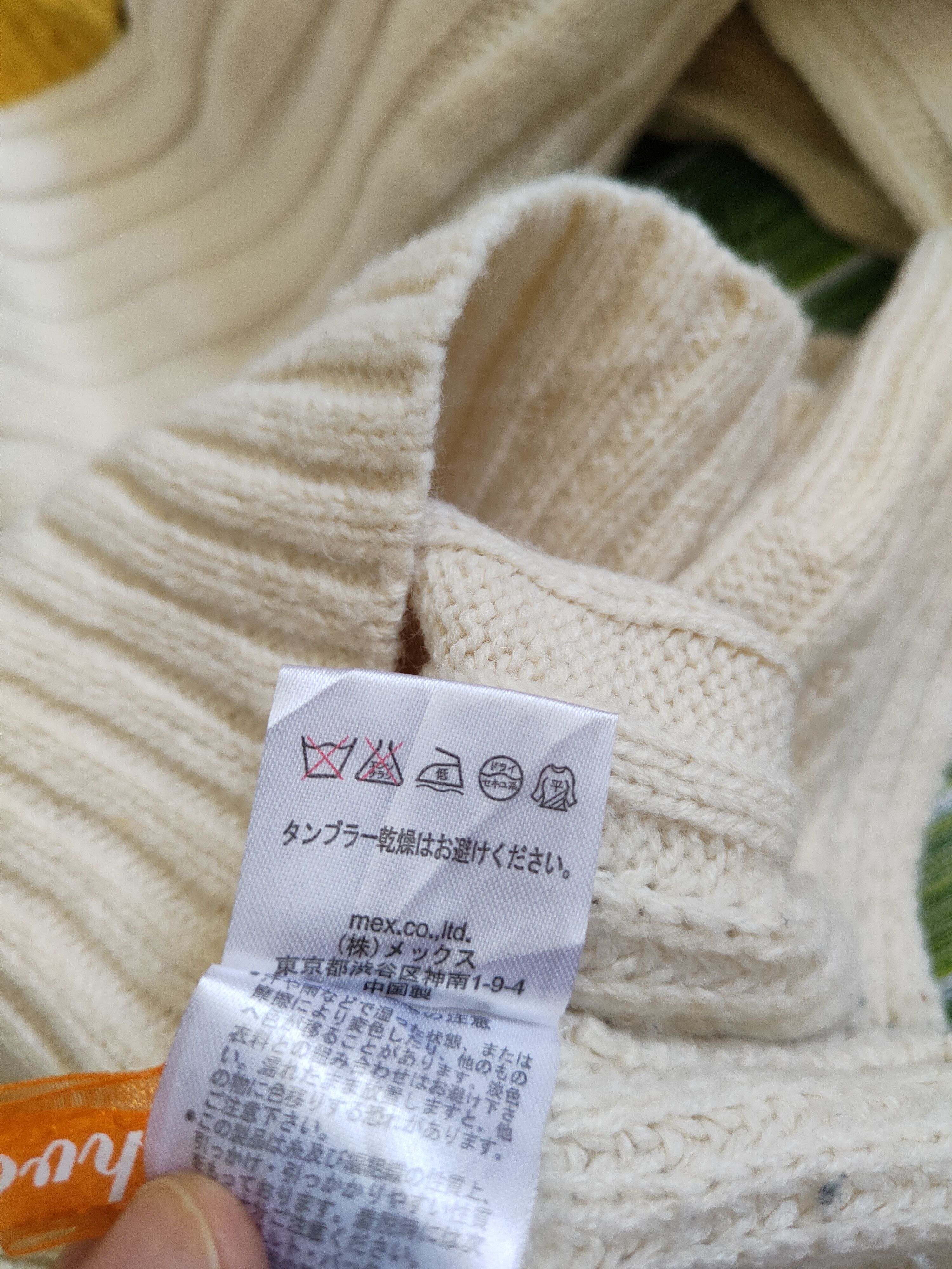 Homespun Knitwear × Japanese Brand HVC Femme Cream Knitwear Sweater #5939 Size M / US 6-8 / IT 42-44 - 10 Thumbnail