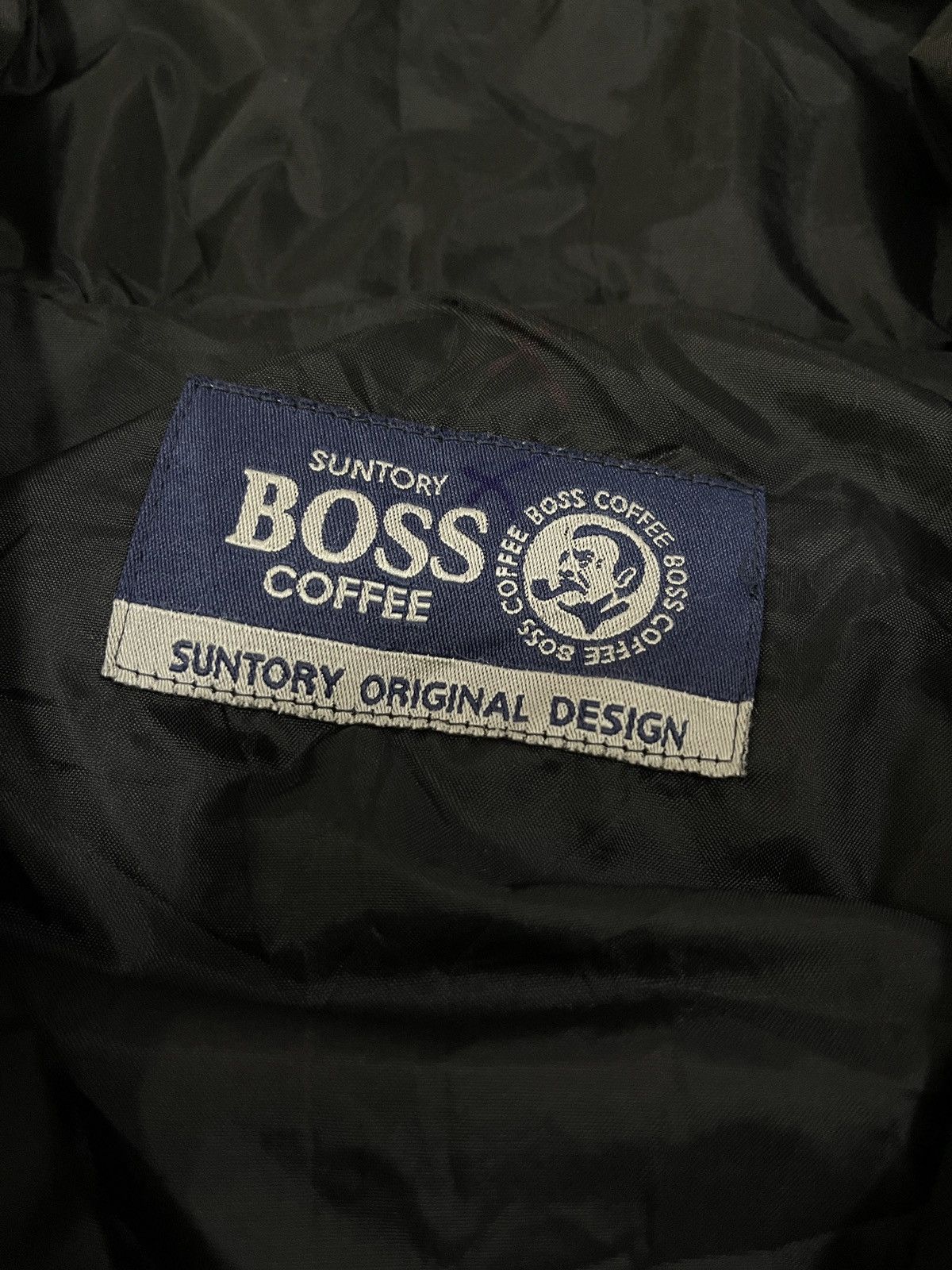 Vintage Vintage Tiger Stripe Jacket Boss Coffee Size US XL / EU 56 / 4 - 8 Thumbnail