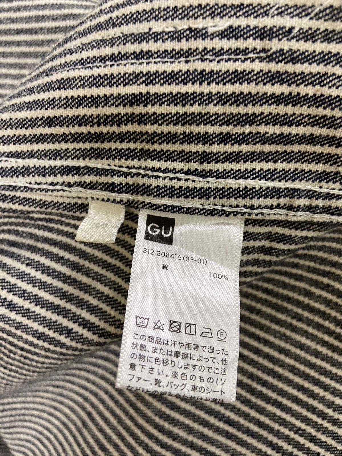 Other Rare GU Long Denim Jacket Hickory Stripe Size US S / EU 44-46 / 1 - 19 Thumbnail