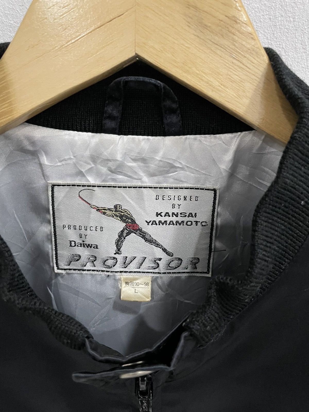 Kansai Yamamoto Vintage Kansai Yamamoto X Daiwa Bomber Jacket Size US L / EU 52-54 / 3 - 12 Thumbnail