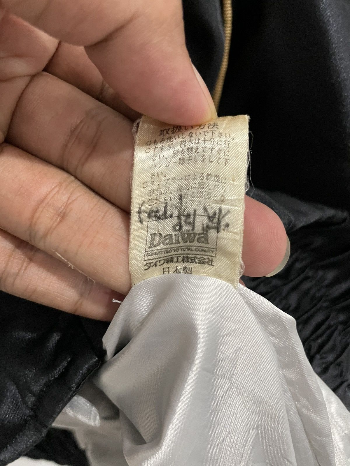 Kansai Yamamoto Vintage Kansai Yamamoto X Daiwa Bomber Jacket Size US L / EU 52-54 / 3 - 14 Thumbnail