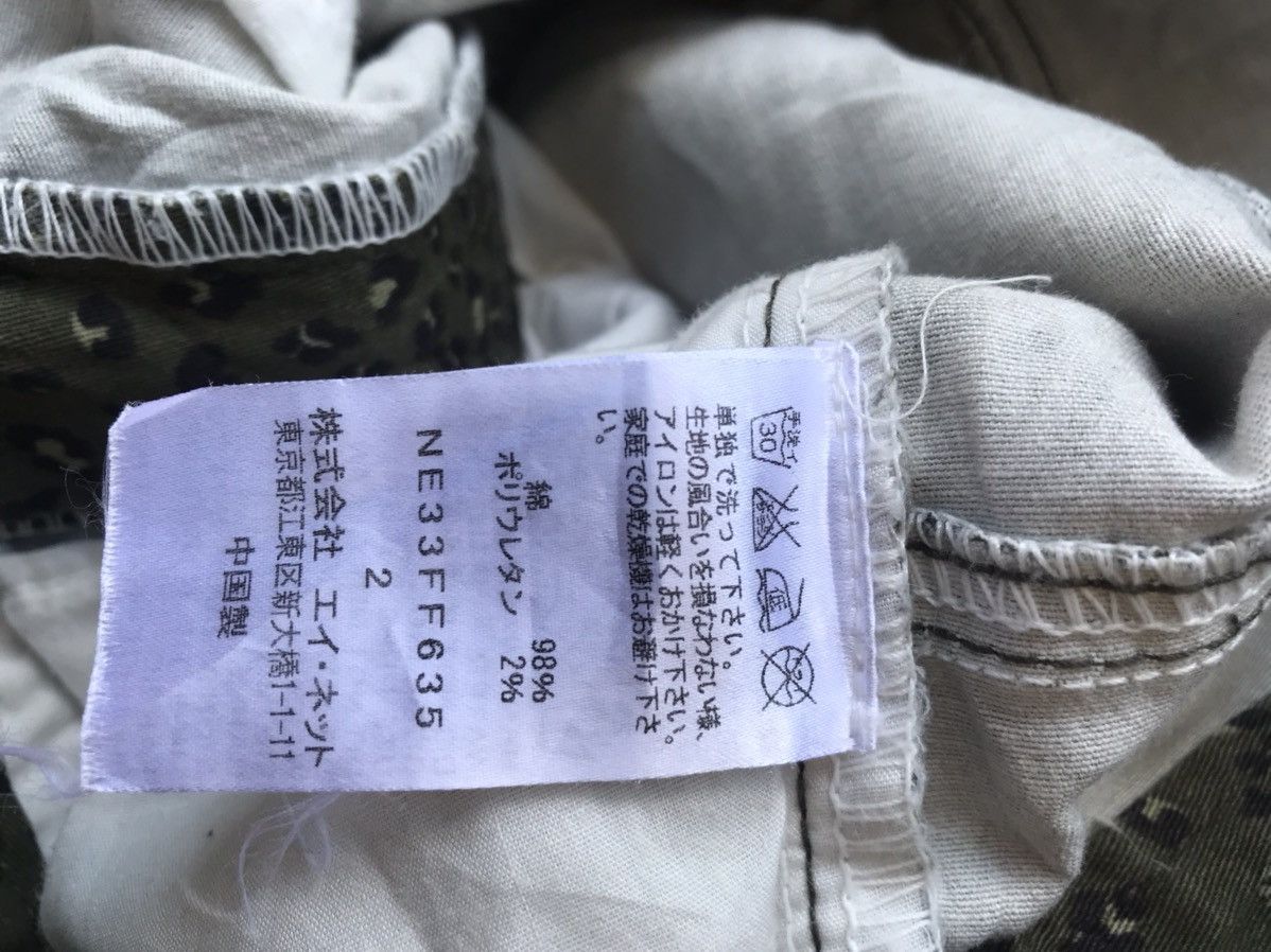 Issey Miyake Avant-Garde Issey Miyake Ne Net Leopard Pant Size US 30 / EU 46 - 7 Thumbnail