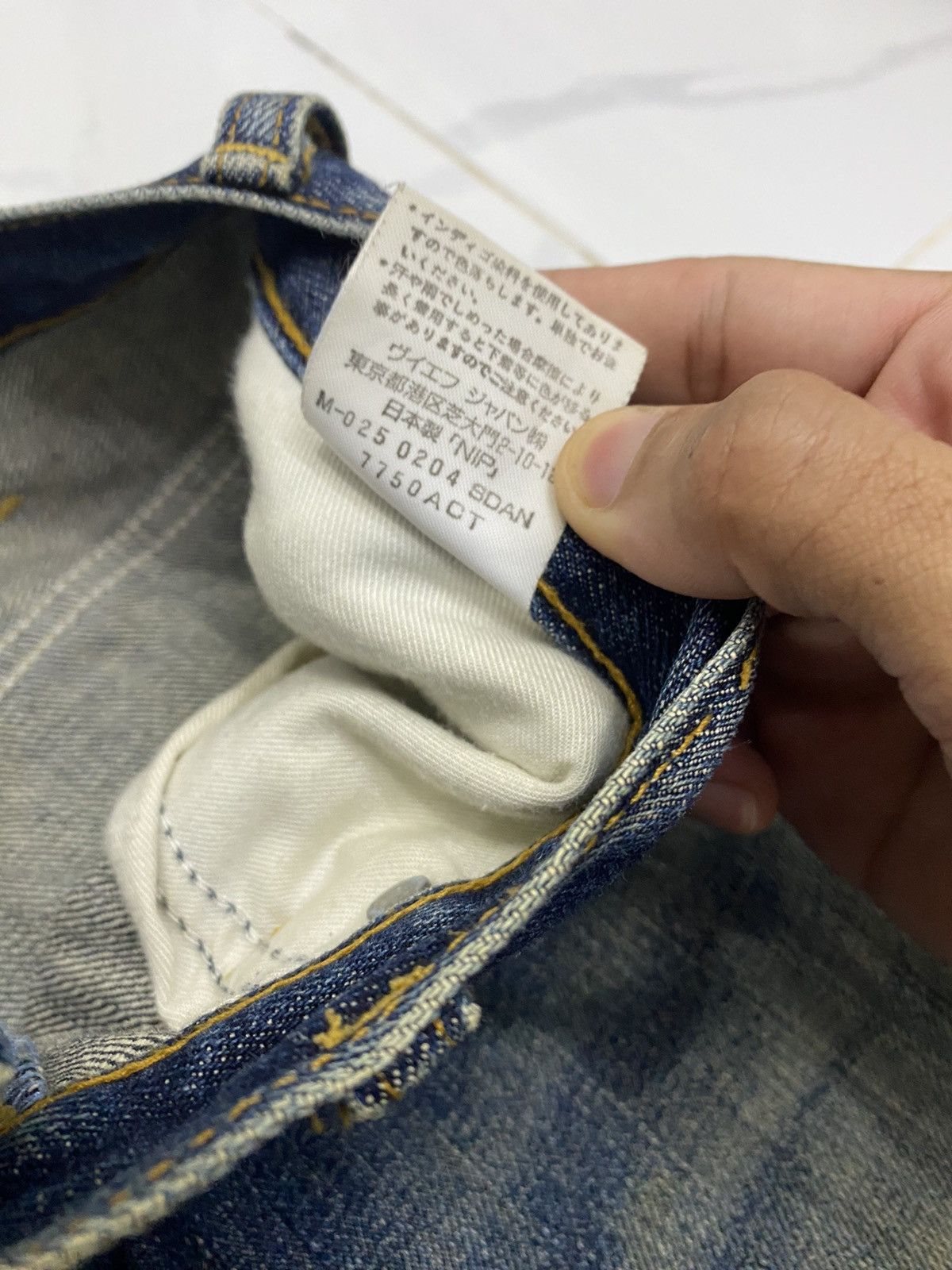 Vintage WRANGLER X MY NEIGHBORS THE YAMADAS CUSTOM DENIM PANTS Size US 35 - 13 Thumbnail