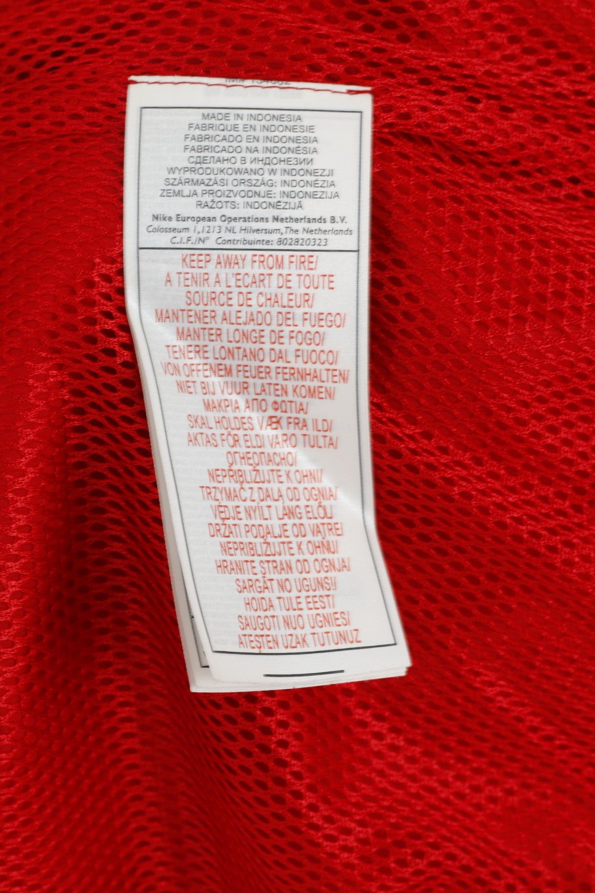 Nike Nike Mens L Jacket Red Active Full Zipper Nylon 2500 Size US L / EU 52-54 / 3 - 6 Thumbnail