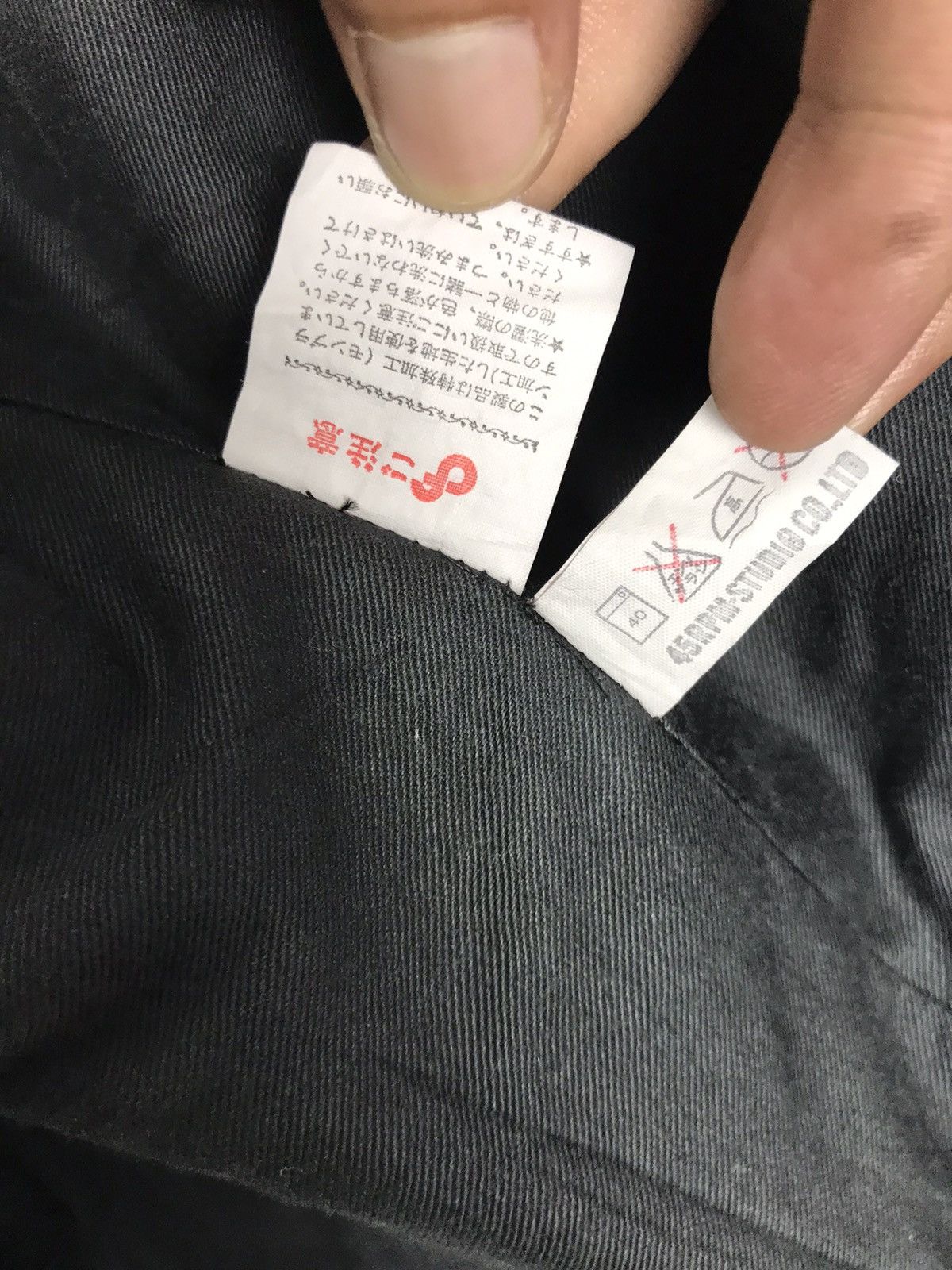 45rpm Vintage 45rpm by Kiro Hirata Tactical Survival Multi Pocket Size US M / EU 48-50 / 2 - 15 Thumbnail