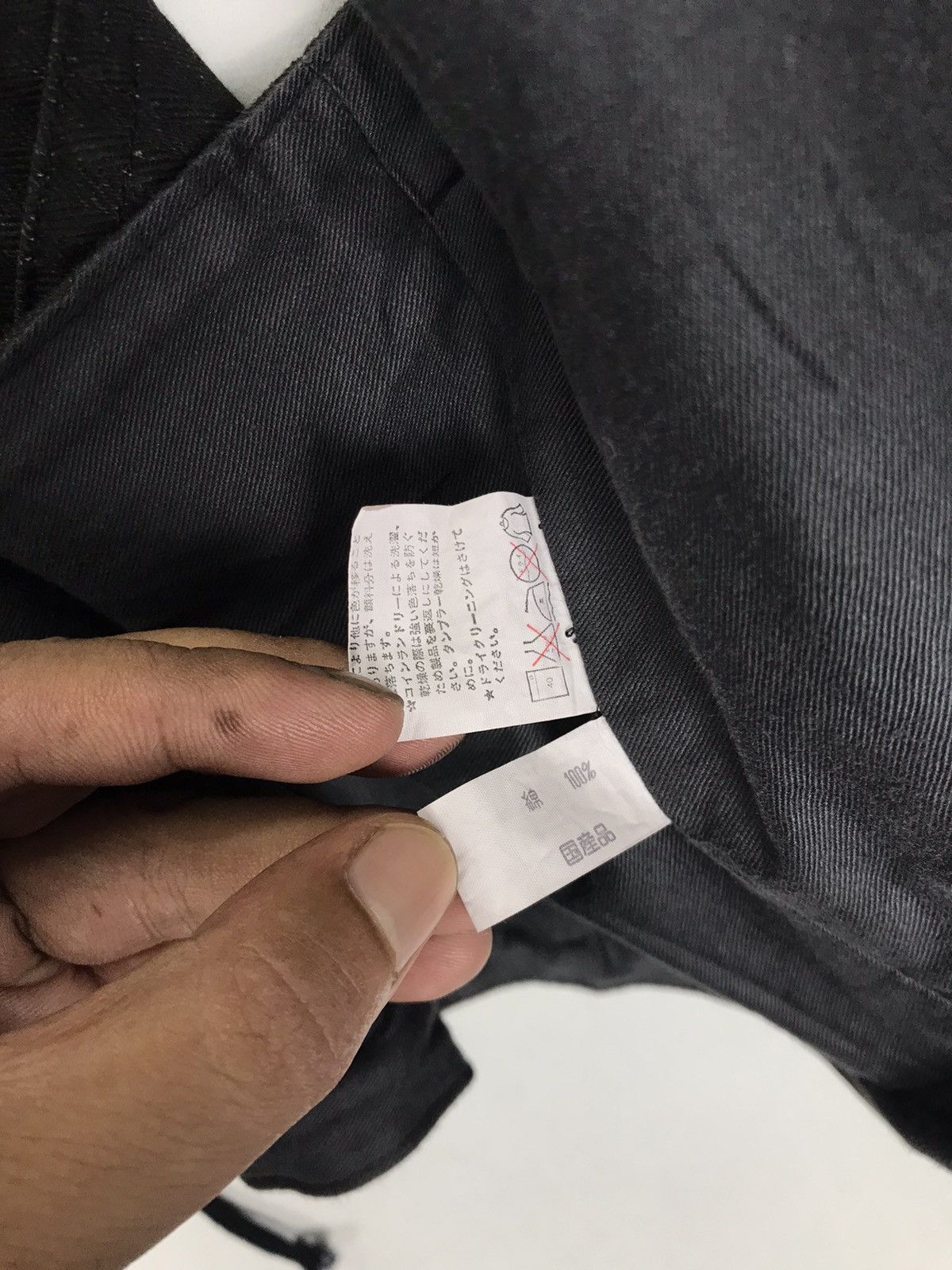 45rpm Vintage 45rpm by Kiro Hirata Tactical Survival Multi Pocket Size US M / EU 48-50 / 2 - 16 Thumbnail