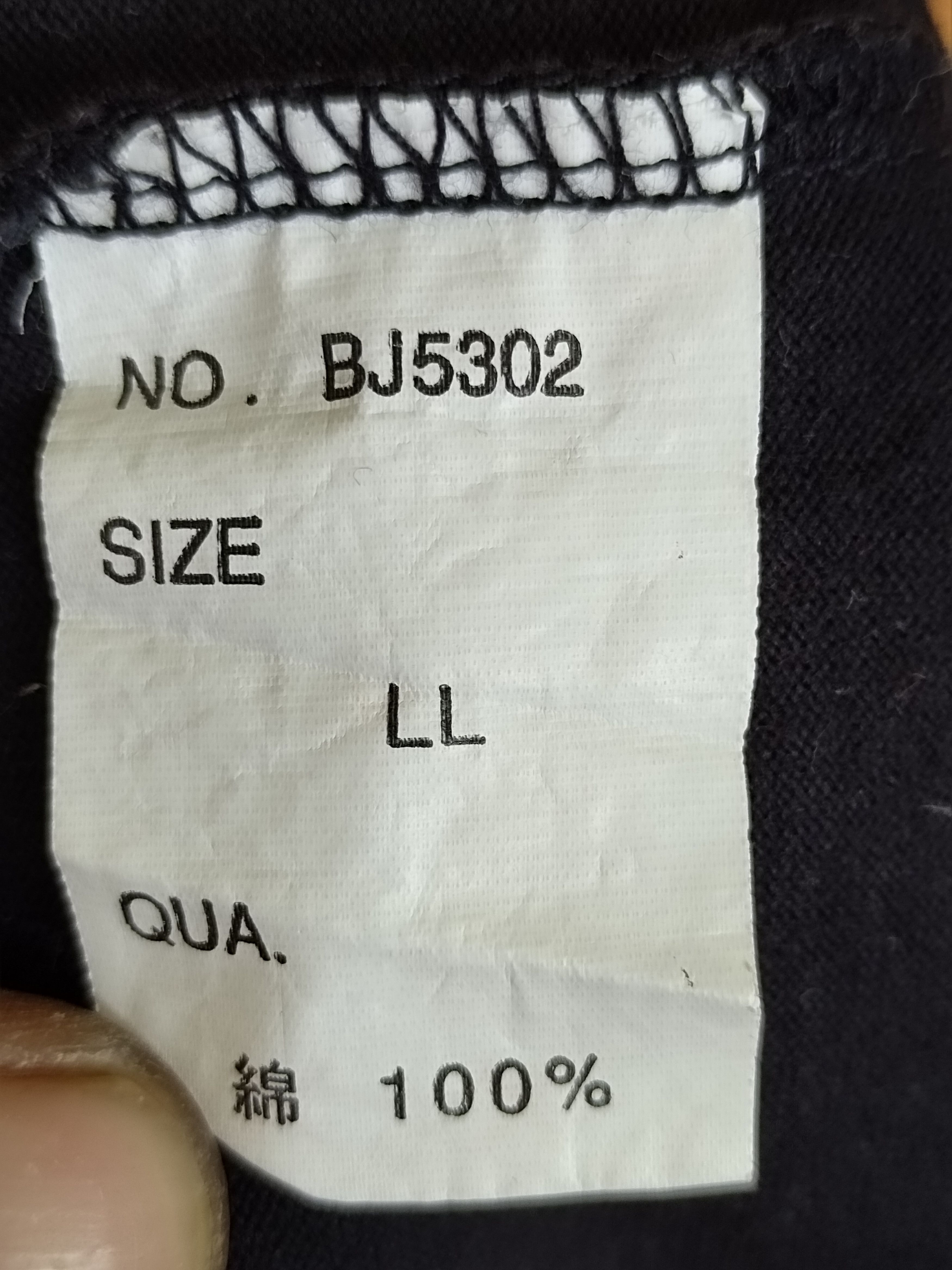 Hook-Ups Vintage Bad Boy Usa Hip Hop Streetwear T-Shirt Size US M / EU 48-50 / 2 - 13 Thumbnail