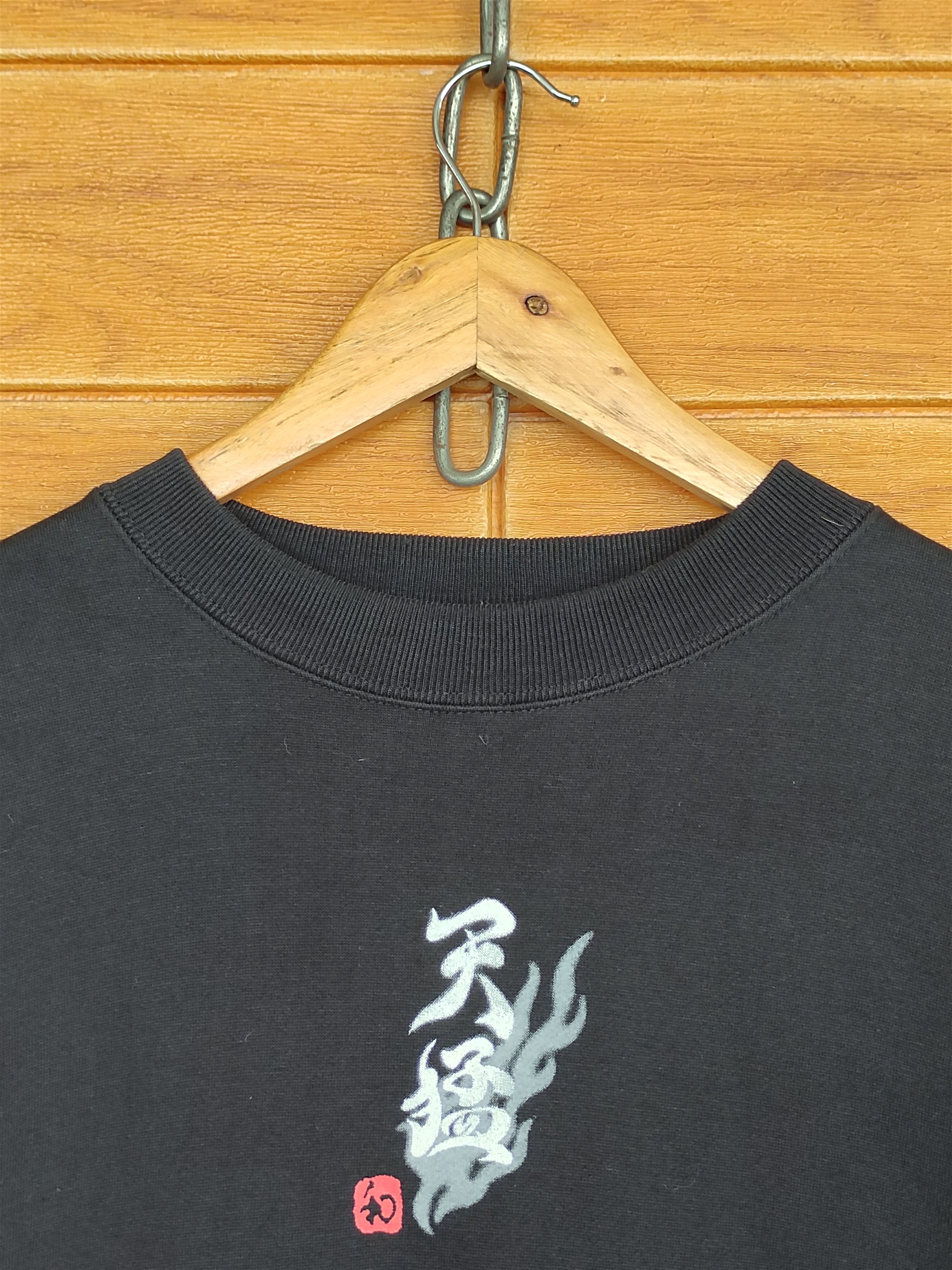 Karakuri Tamashii Vintage 90s Bullet Noise 'Tiger" Sukajan Sweatshirt Size US M / EU 48-50 / 2 - 4 Thumbnail