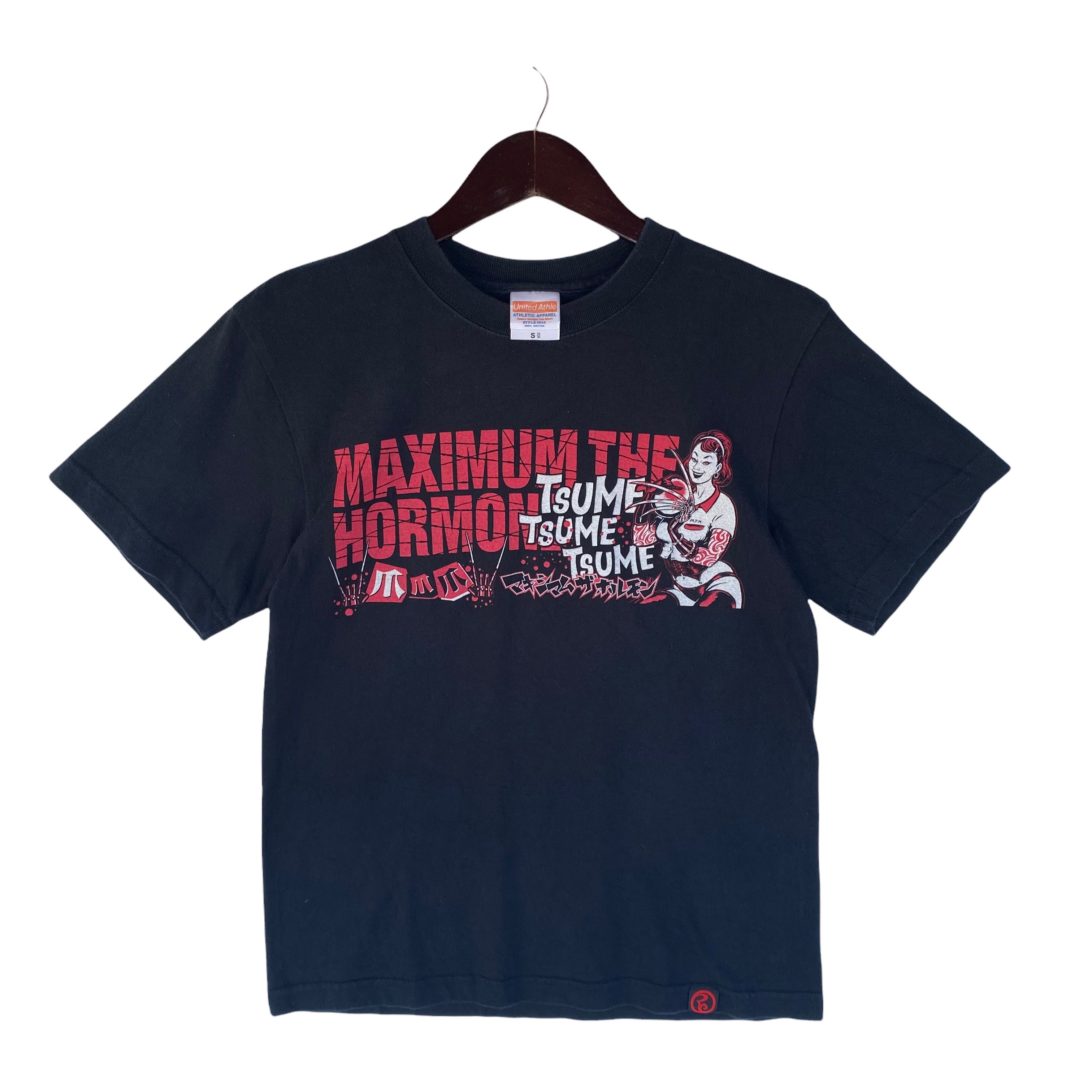 Band Tees 💥Maximum the Hormone nu metal hardcore punk tour 2008 shirt Size US S / EU 44-46 / 1 - 2 Thumbnail