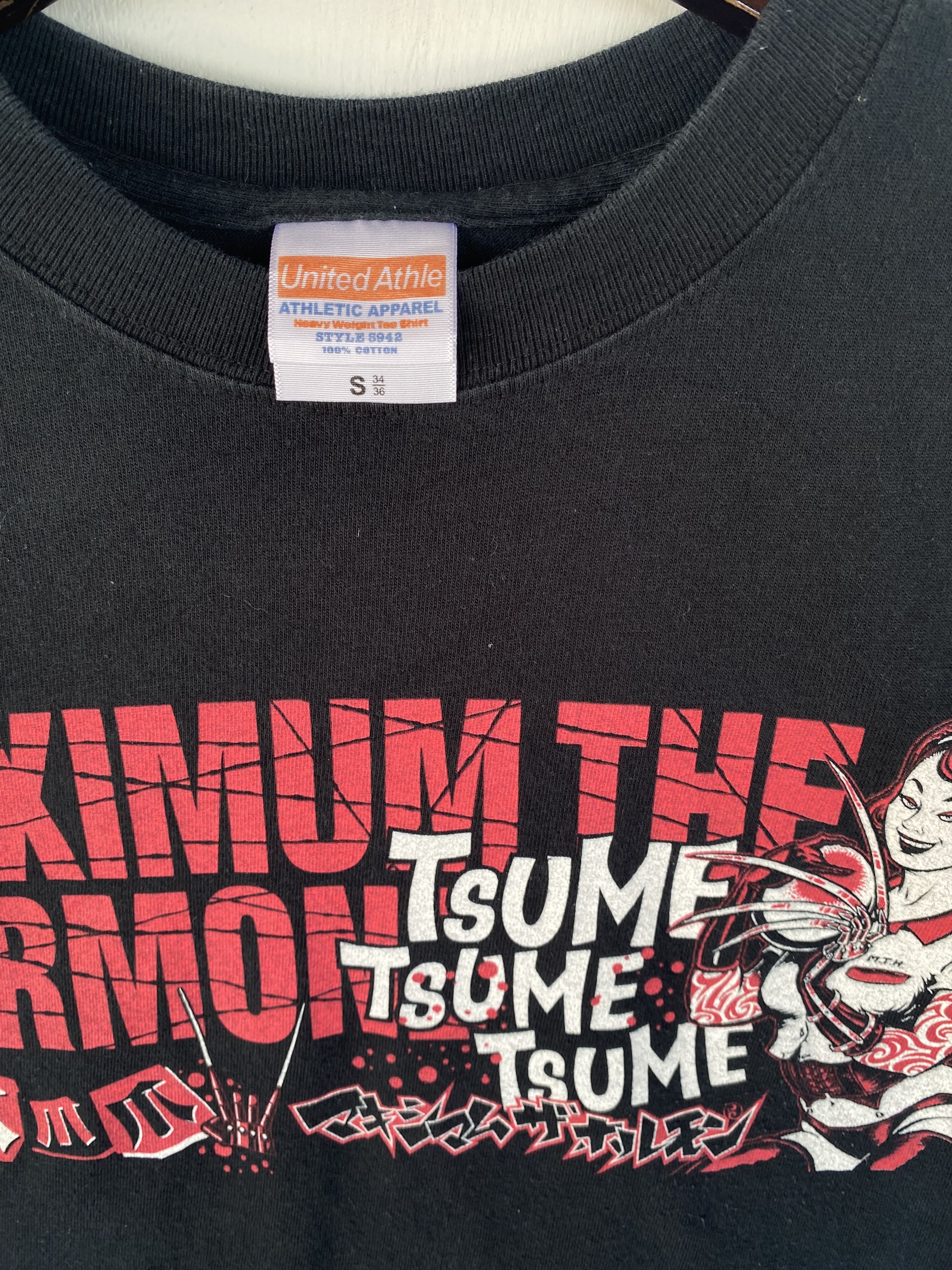 Band Tees 💥Maximum the Hormone nu metal hardcore punk tour 2008 shirt Size US S / EU 44-46 / 1 - 3 Thumbnail