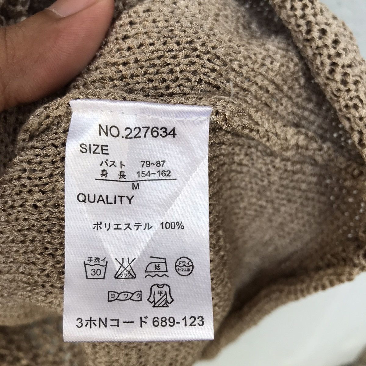 Japanese Brand Vintage Amourire Knit Mesh Crop Baggy Knitwear Size US L / EU 52-54 / 3 - 6 Thumbnail