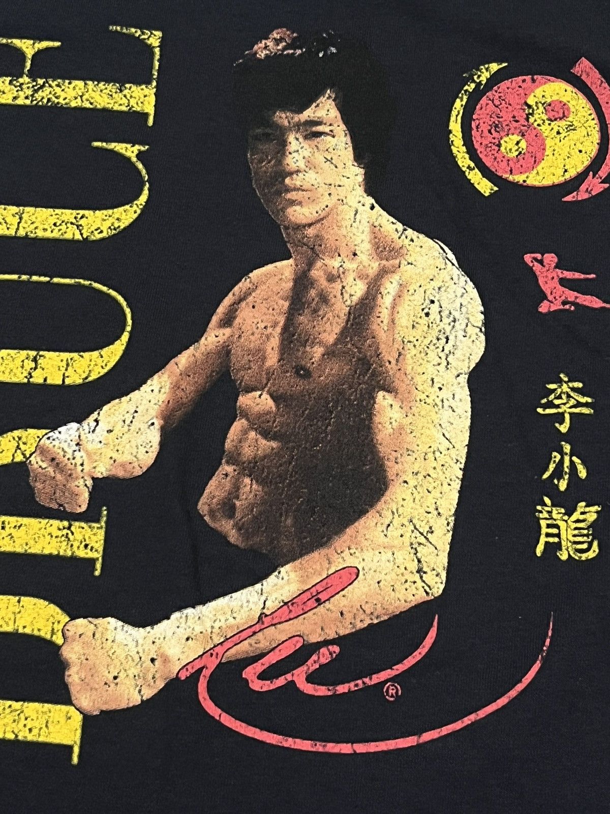 Vintage Bruce Lee Black Tee Shirt Size Large Size US L / EU 52-54 / 3 - 3 Thumbnail