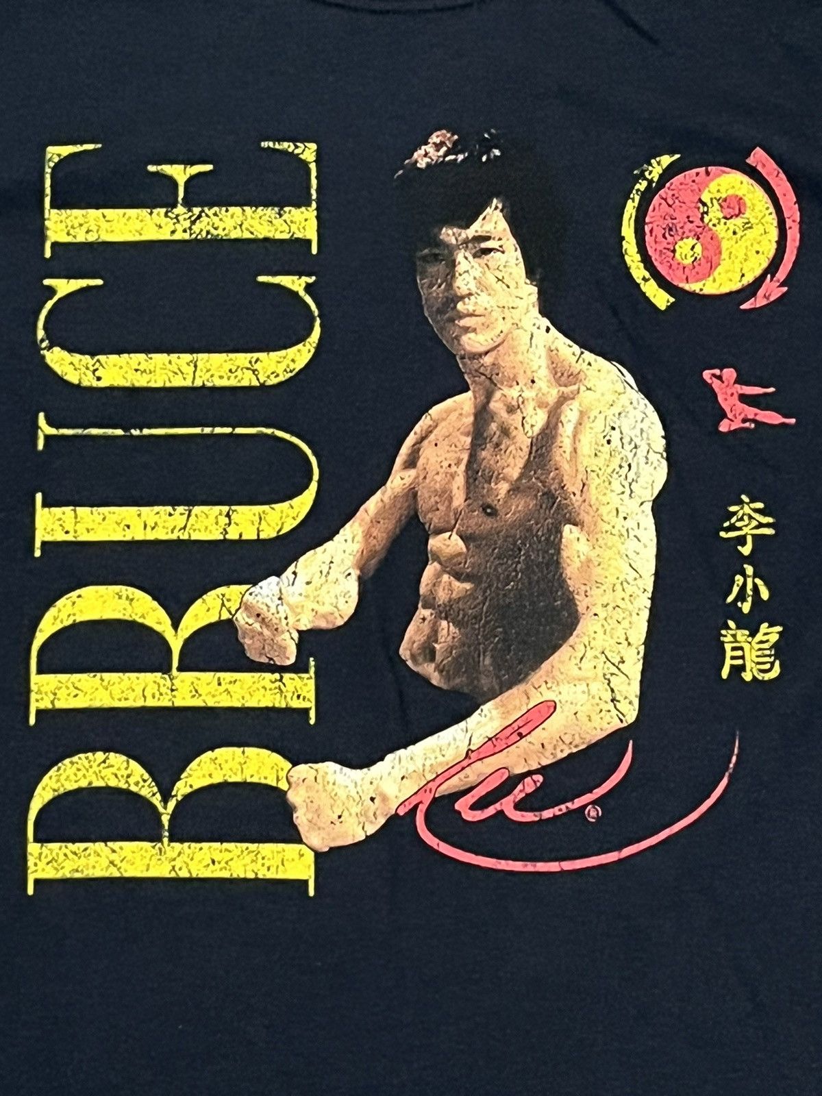 Vintage Bruce Lee Black Tee Shirt Size Large Size US L / EU 52-54 / 3 - 2 Thumbnail