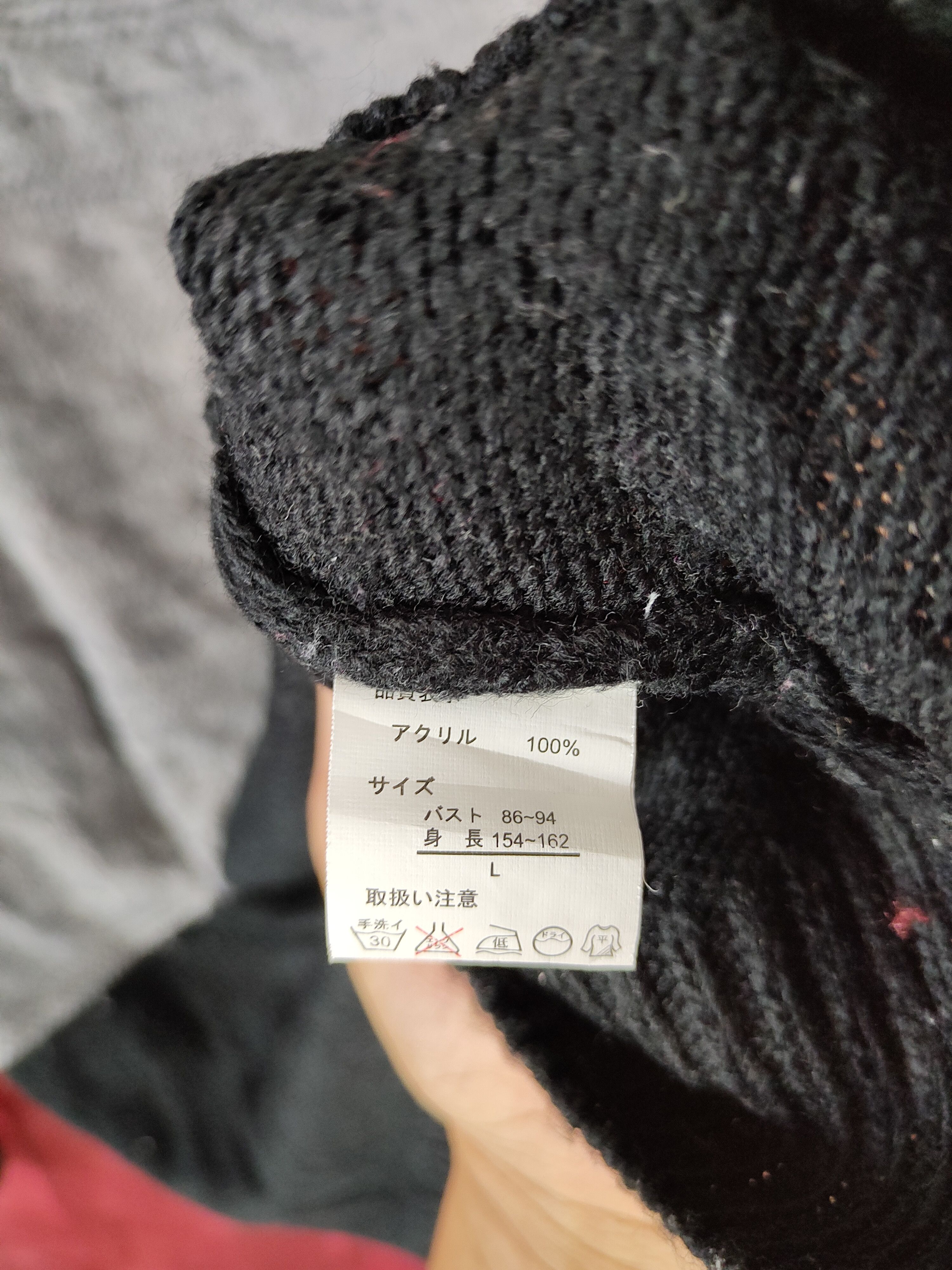 Vintage Sourire Gray/Black Knitwear sweatshirt #4257 Size L / US 10 / IT 46 - 9 Thumbnail