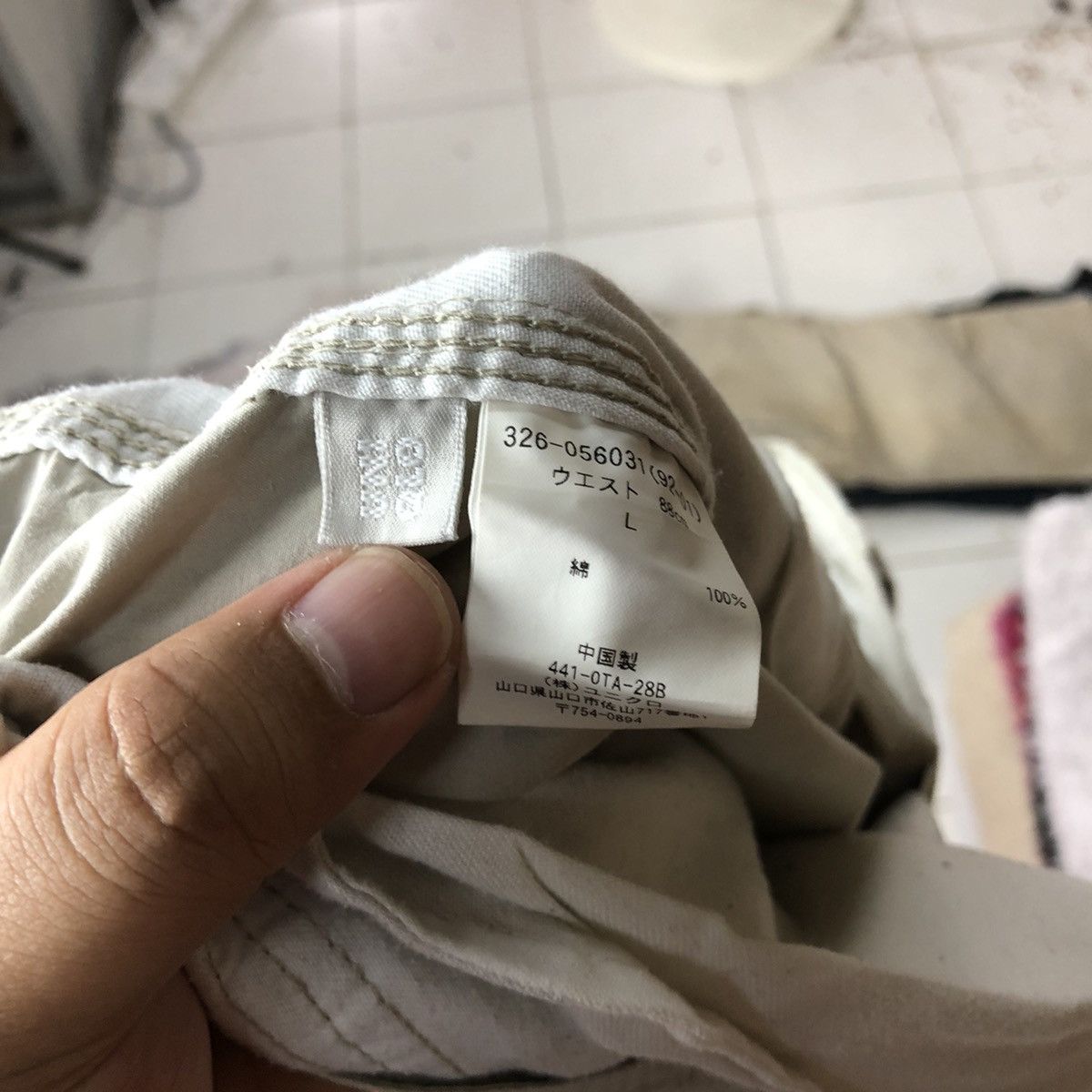 Japanese Brand Uniqlo White dirty multi pocket tactical Cargo Pants #4614 Size US 33 - 16 Thumbnail