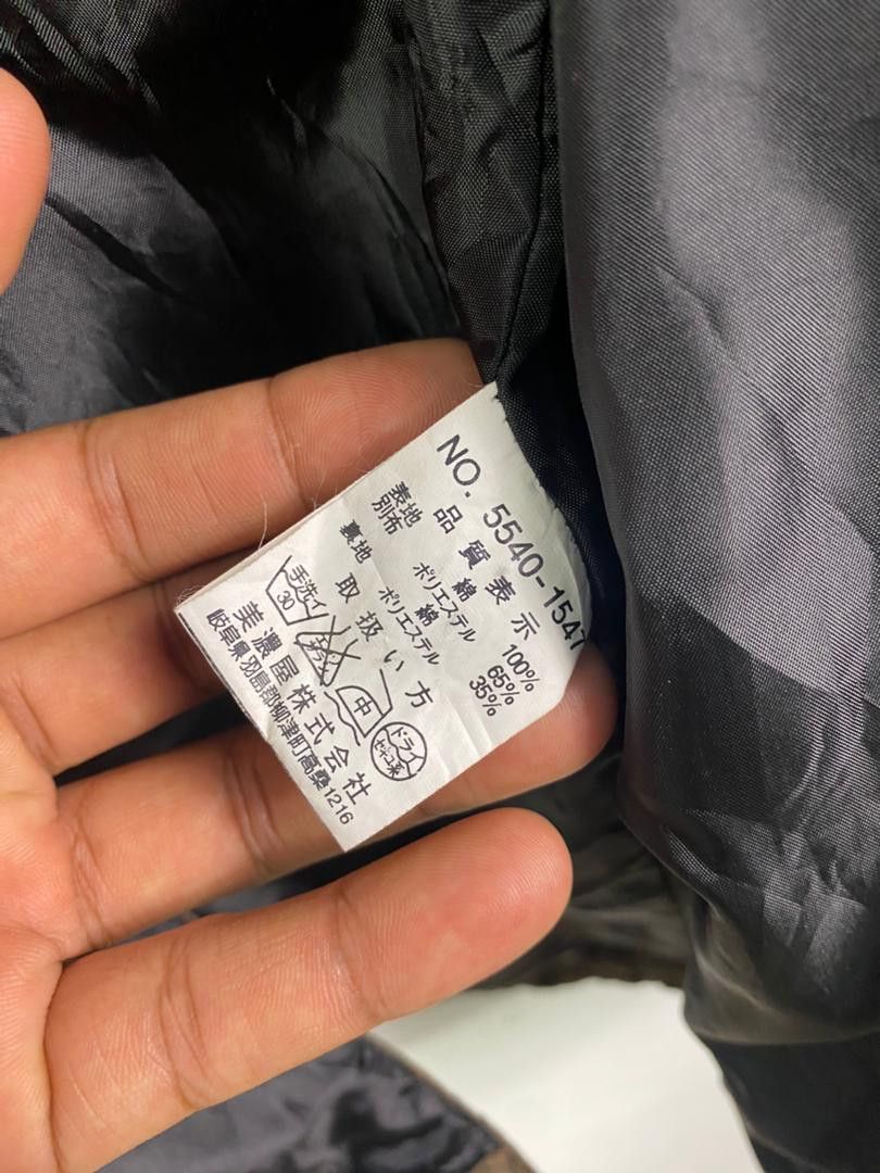 Mossimo Sport Reconstruct Jacket