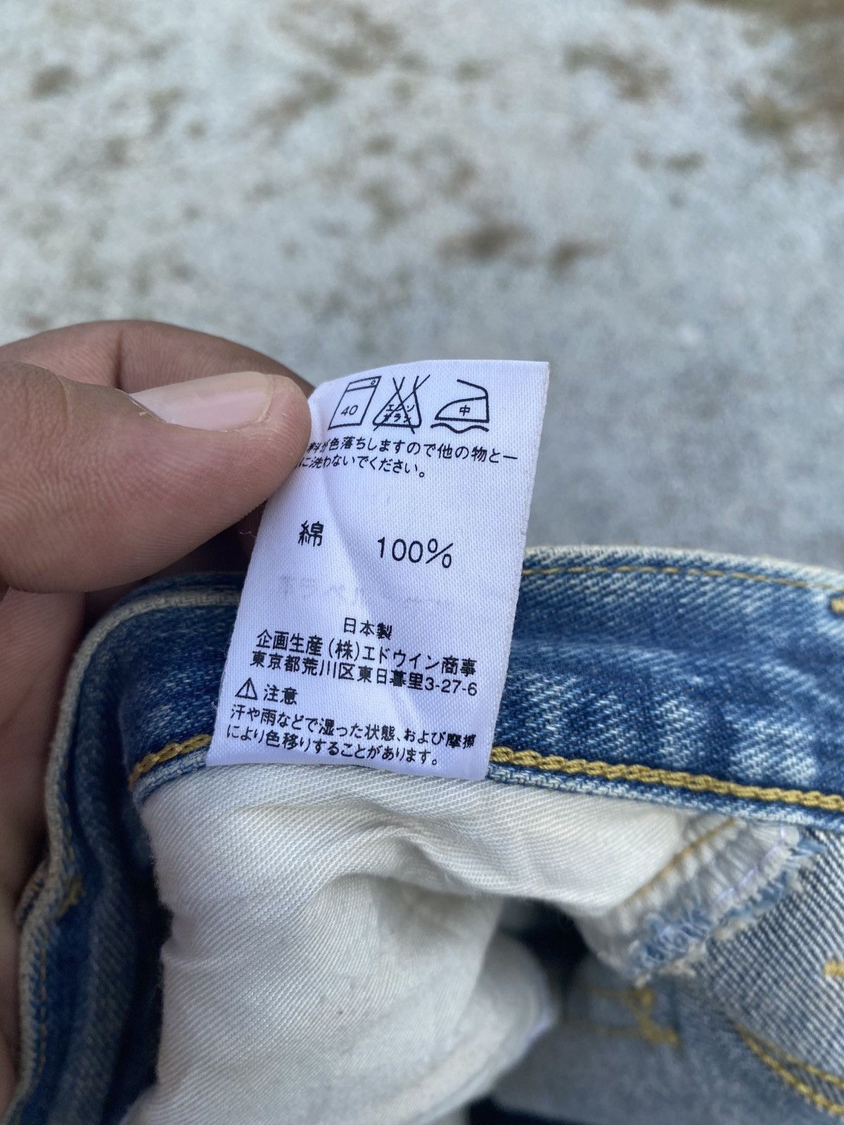 Vintage Thrashed Lee Riders Jeans Made In Japan ‼️RARE Size US 30 / EU 46 - 13 Thumbnail