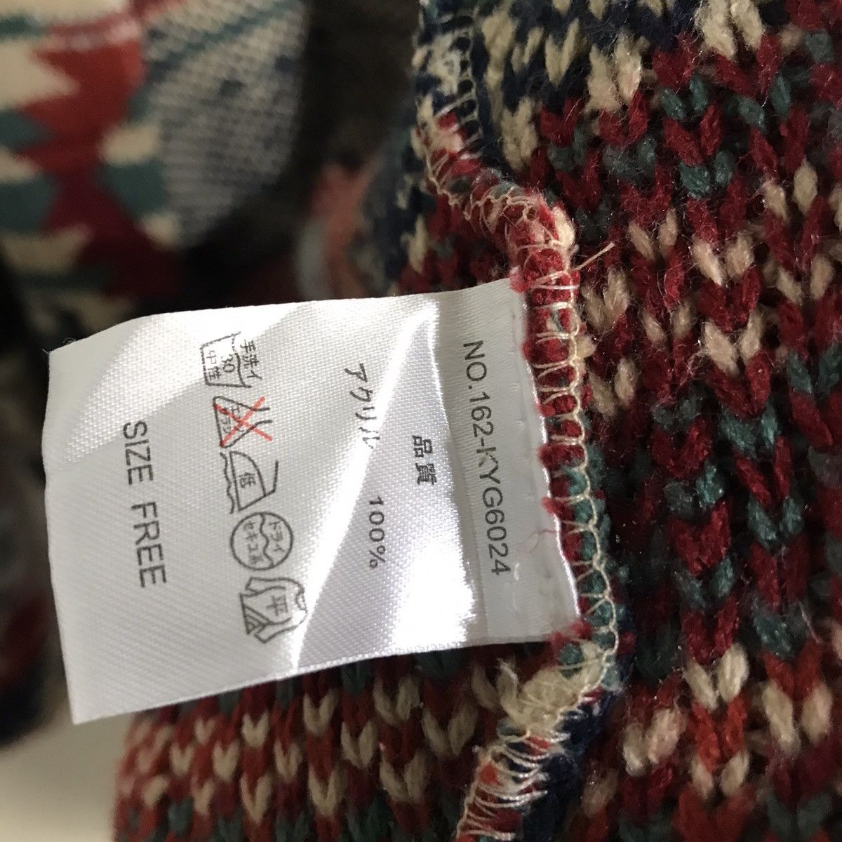 Japanese Brand Antiballistic multicolour knit long cardigan jacket Size US M / EU 48-50 / 2 - 4 Thumbnail
