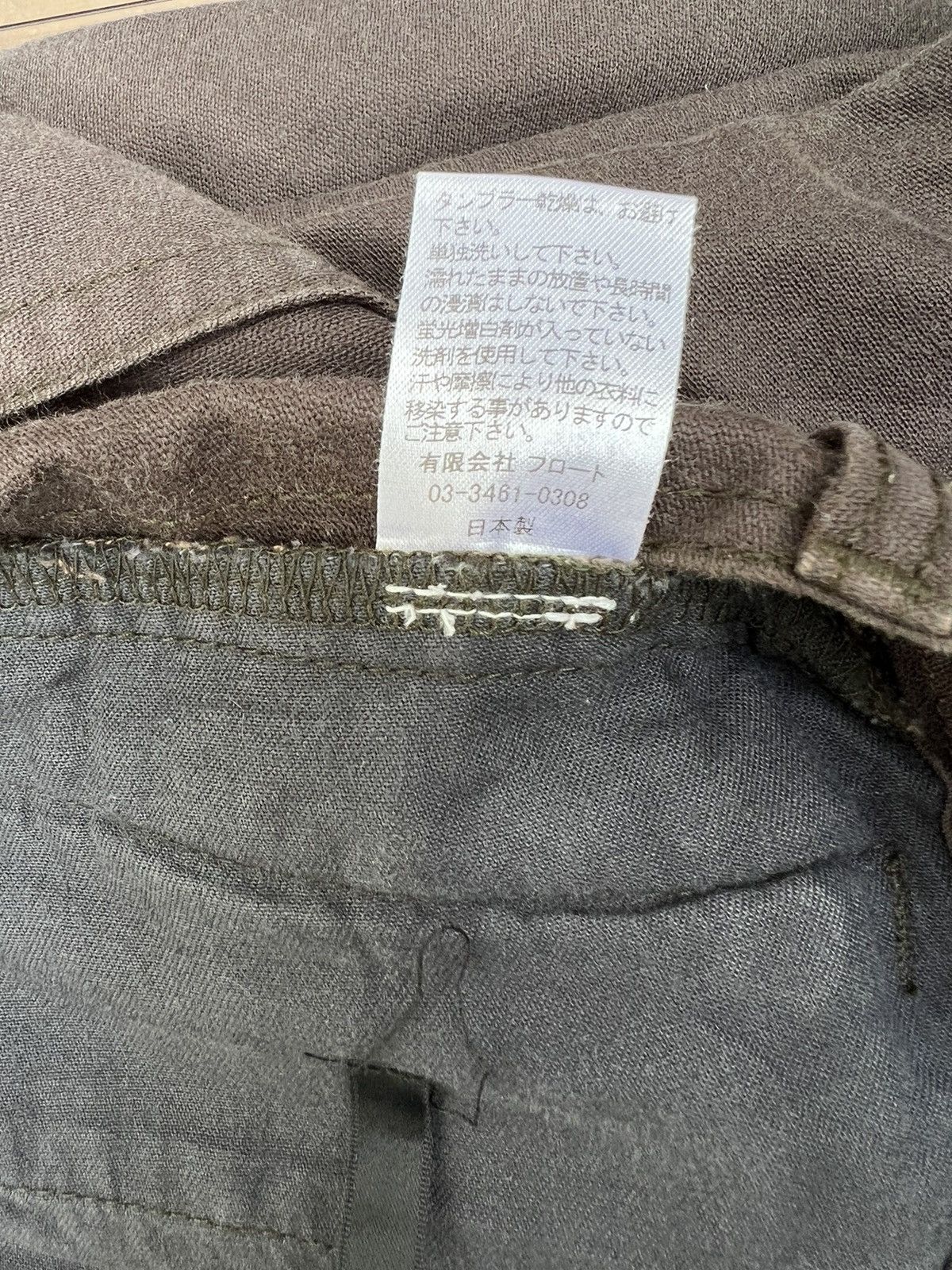 Vintage Vintage MAD Japan Multi Pocket Tactical Cargo Flare Trouser Size US 29 - 23 Thumbnail