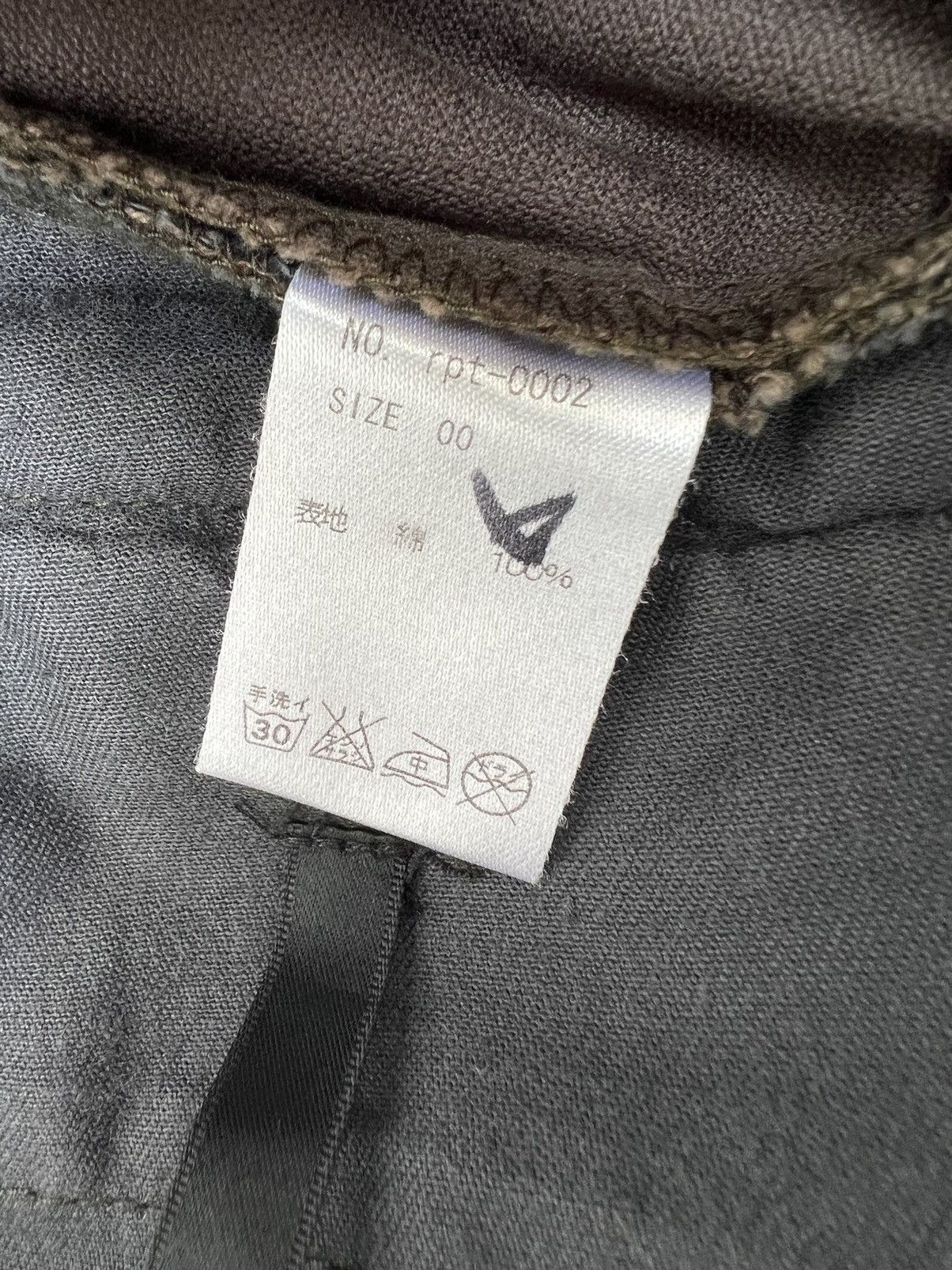 Vintage Vintage MAD Japan Multi Pocket Tactical Cargo Flare Trouser Size US 29 - 22 Thumbnail