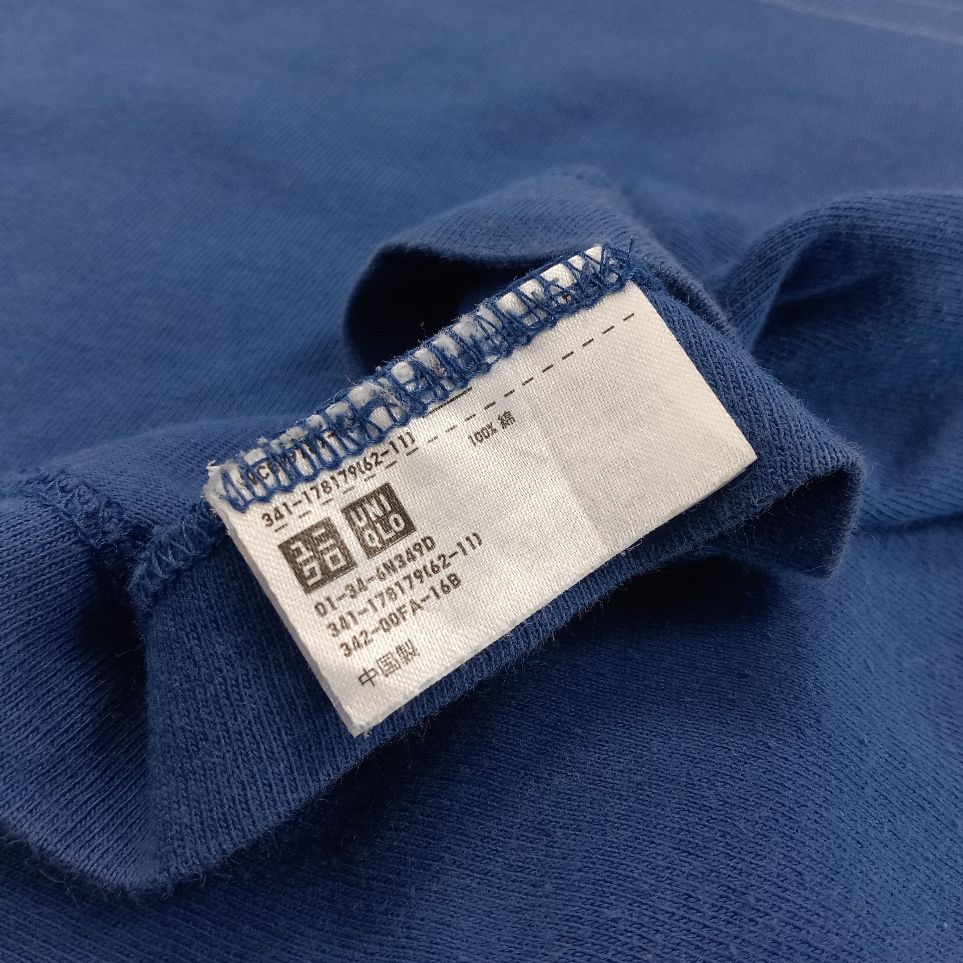 Japanese Brand × Kaws × Uniqlo KAWS X Japanese Band Logo T-Shirt Size US XL / EU 56 / 4 - 6 Thumbnail