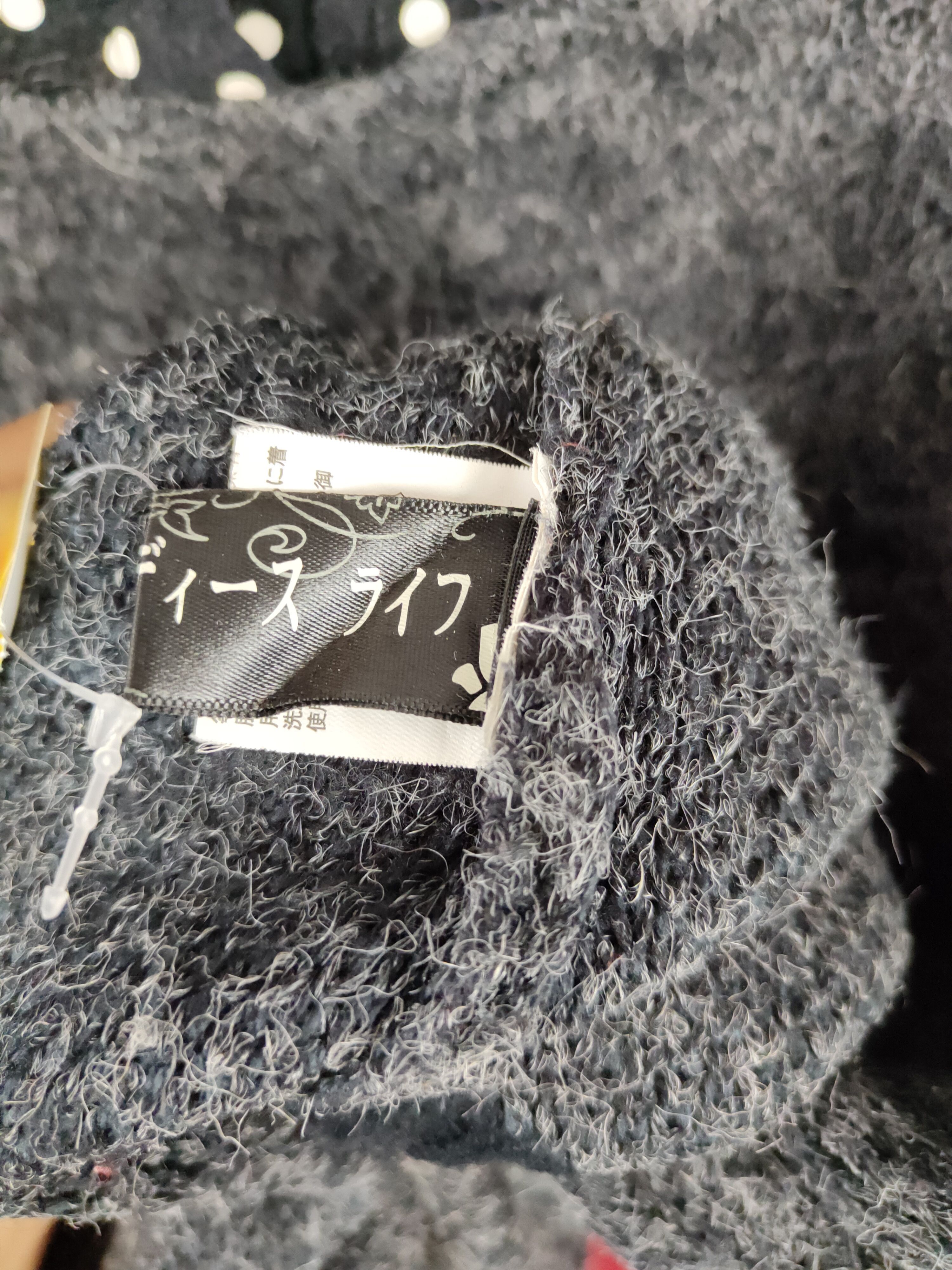 Homespun Knitwear × Japanese Brand K&C japan Black Knitwear blouse #S330 Size S / US 4 / IT 40 - 11 Thumbnail