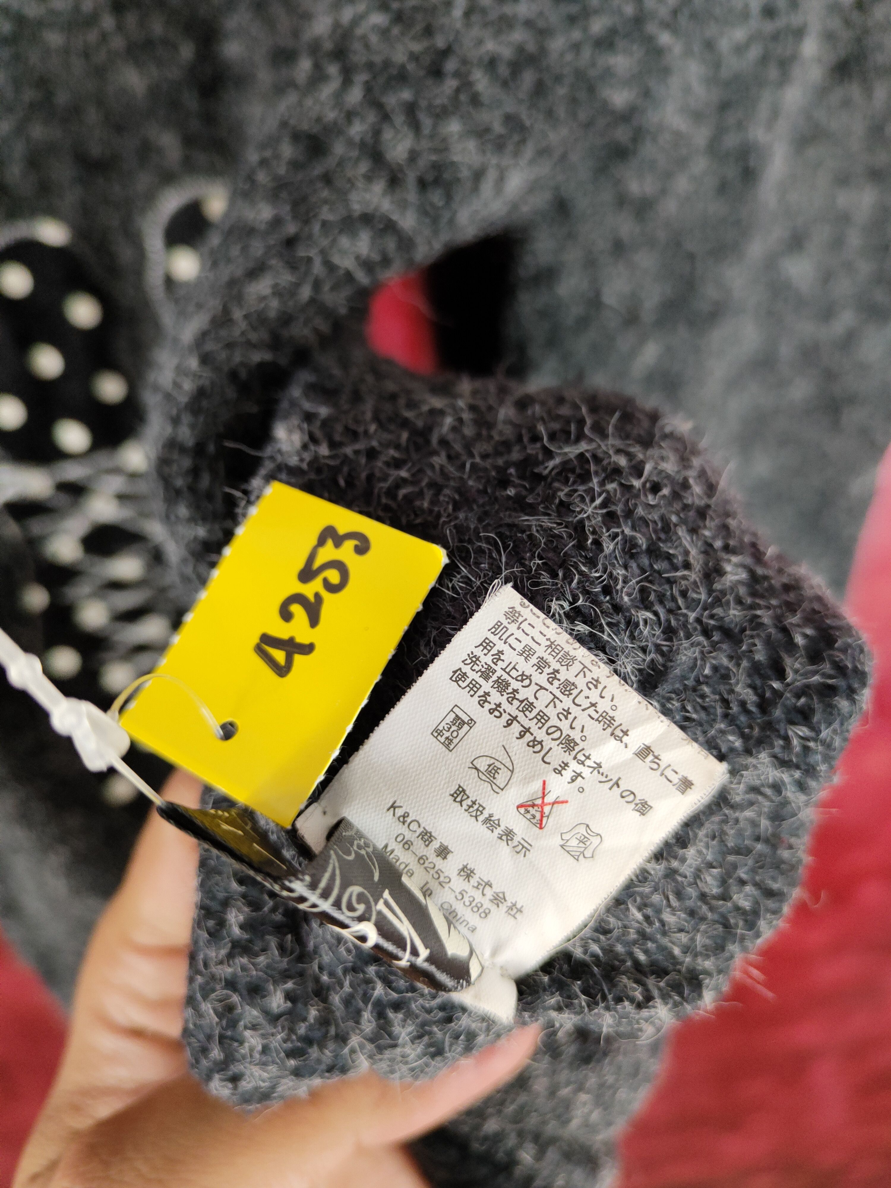 Homespun Knitwear × Japanese Brand K&C japan Black Knitwear blouse #S330 Size S / US 4 / IT 40 - 12 Thumbnail
