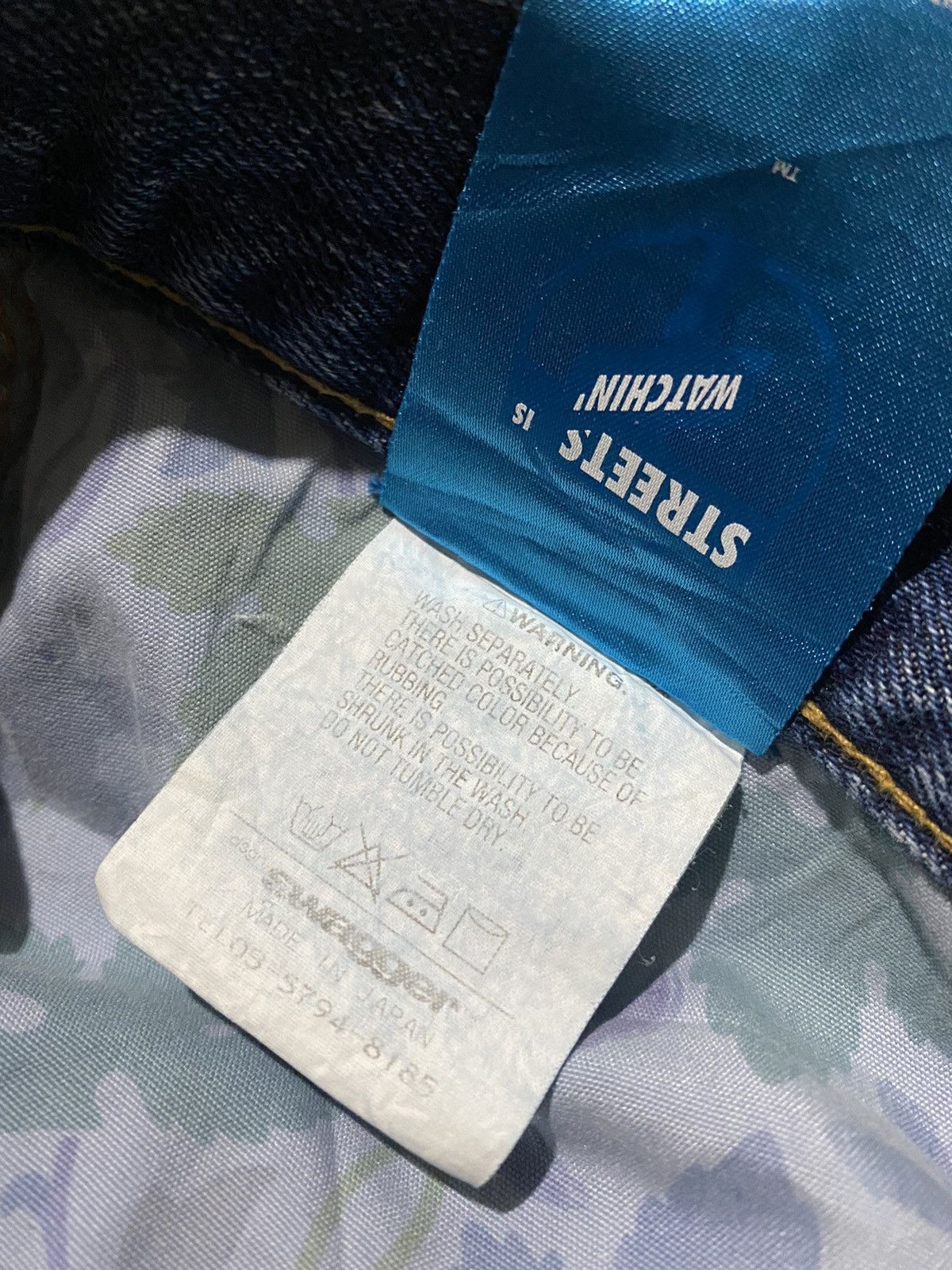 Swagger 💥Japanese designer Swagger Denim Size US 33 - 7 Thumbnail